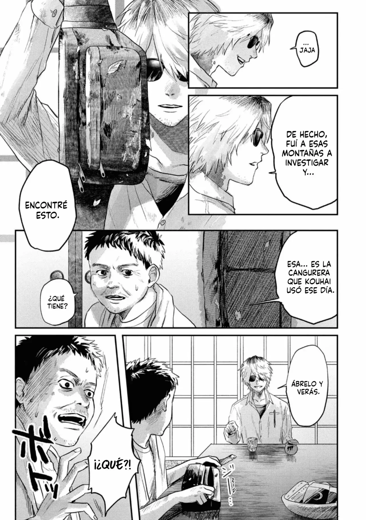Read Hikaru no shinda Natsu ES Manga Online