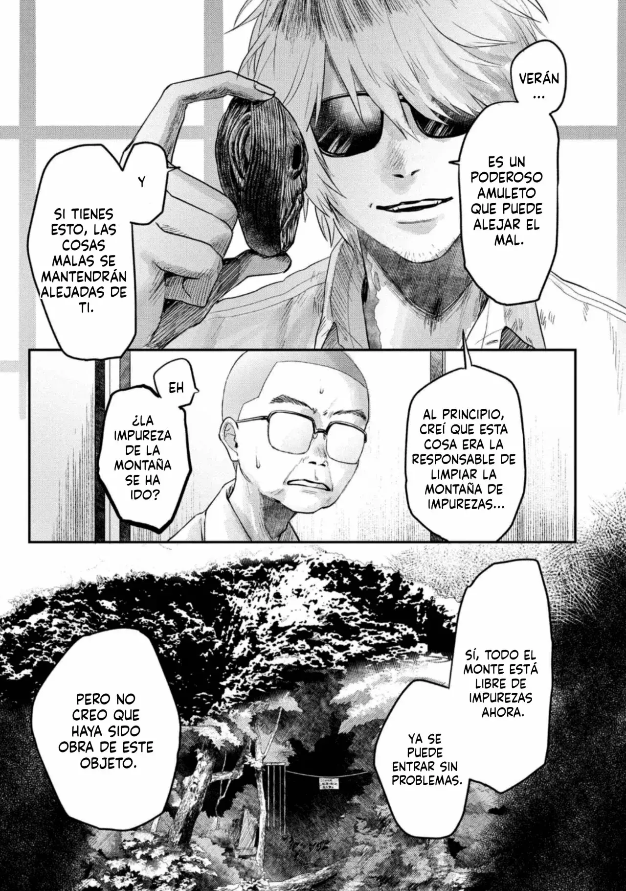 Read Hikaru no shinda Natsu ES Manga Online