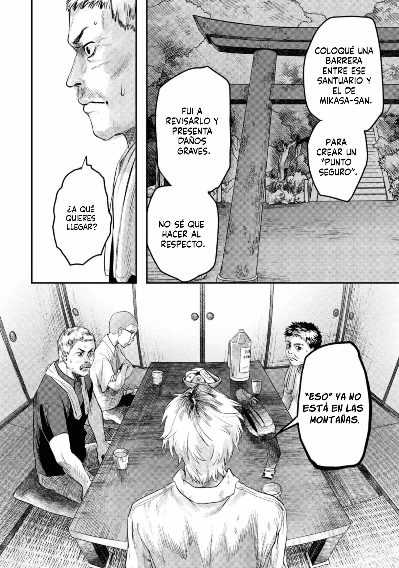 Read Hikaru no shinda Natsu ES Manga Online