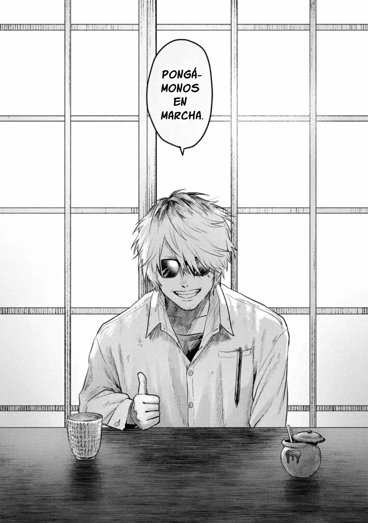 Read Hikaru no shinda Natsu ES Manga Online