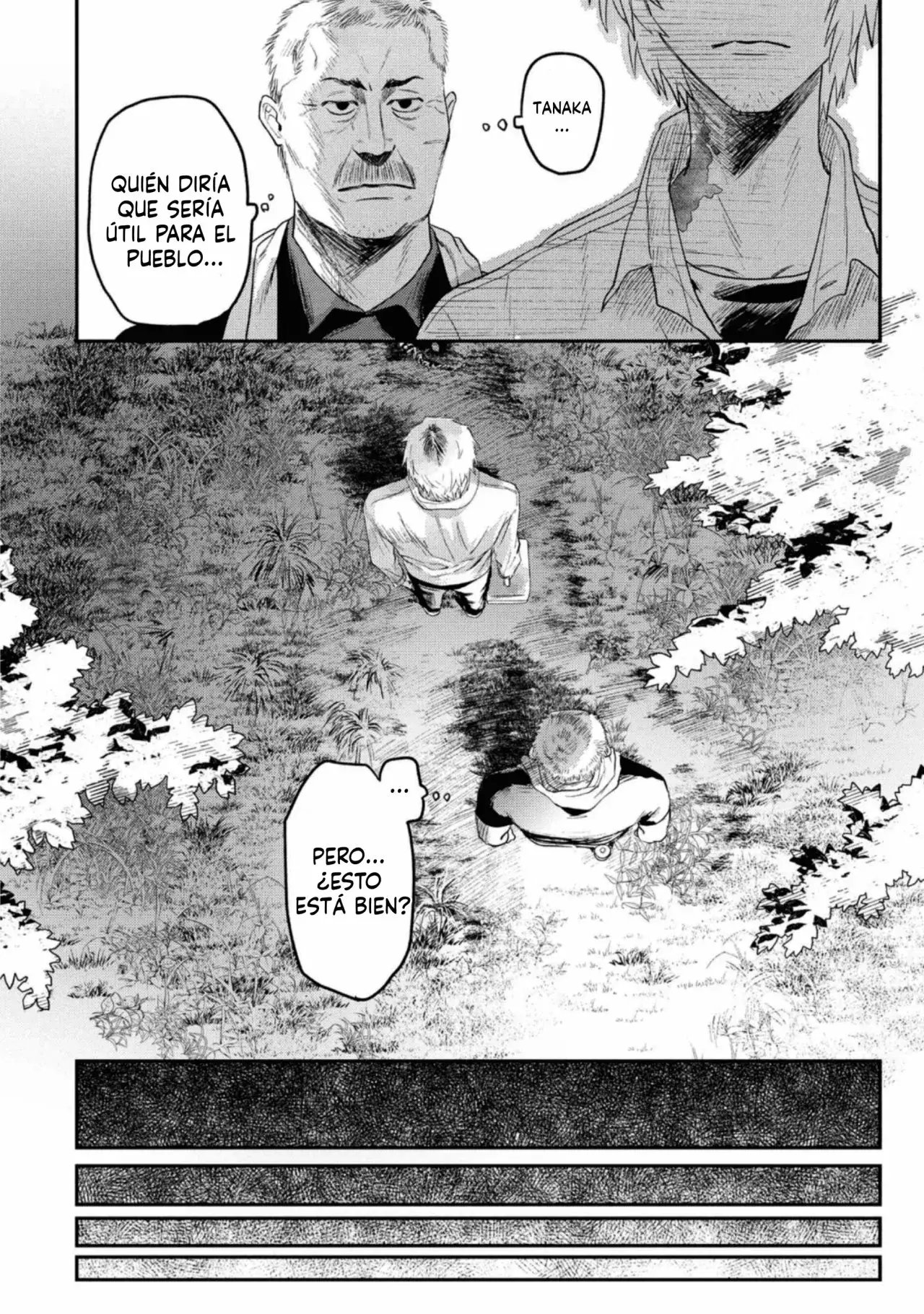 Read Hikaru no shinda Natsu ES Manga Online