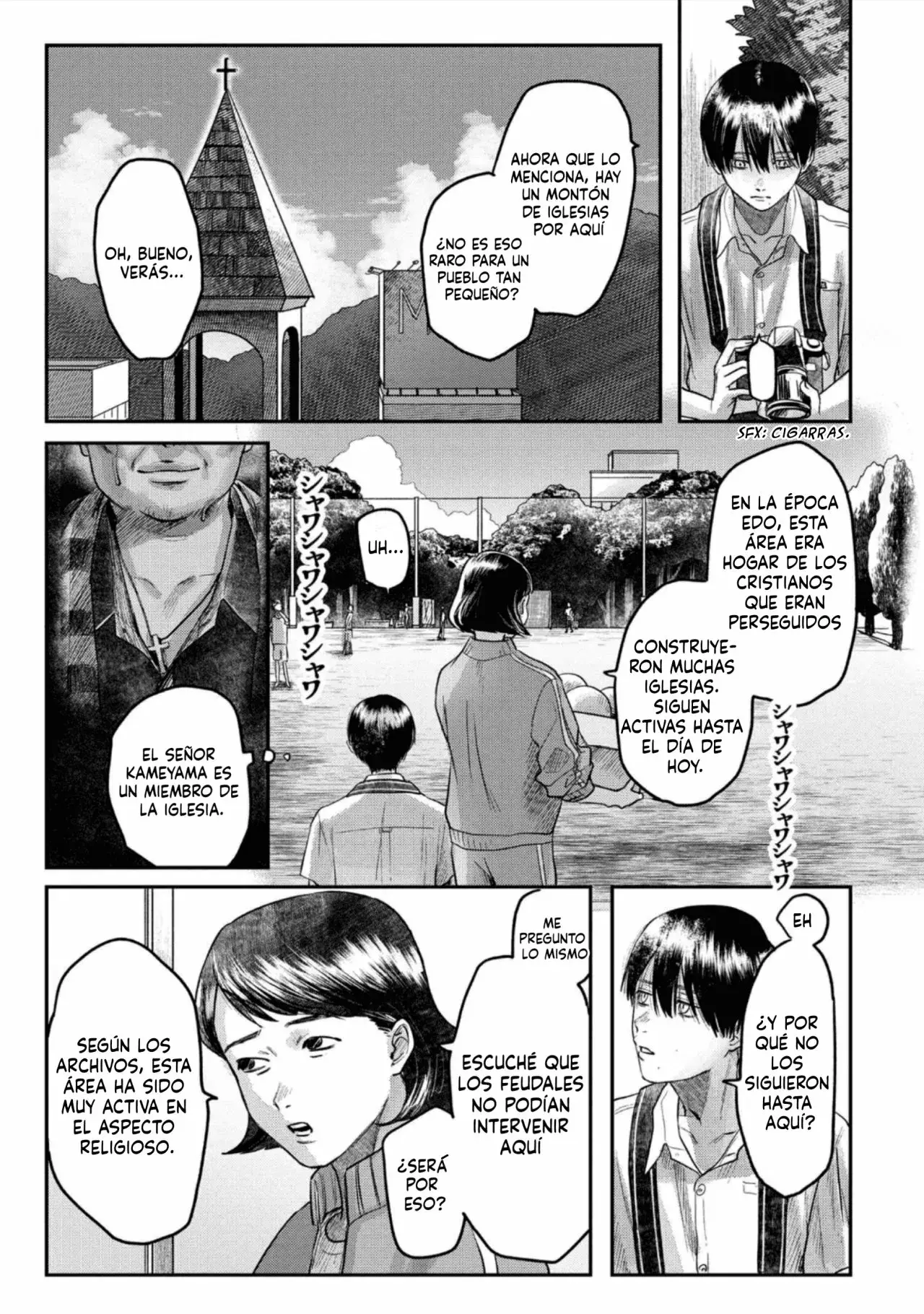Read Hikaru no shinda Natsu ES Manga Online