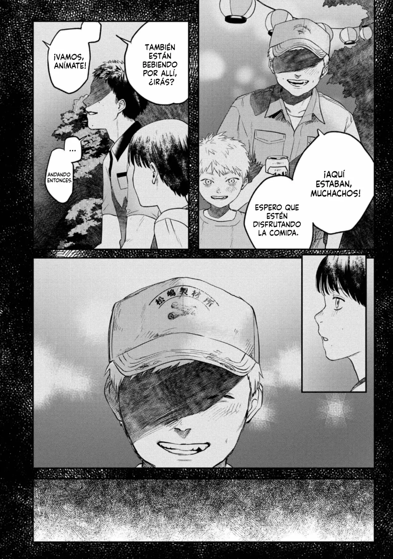 Read Hikaru no shinda Natsu ES Manga Online