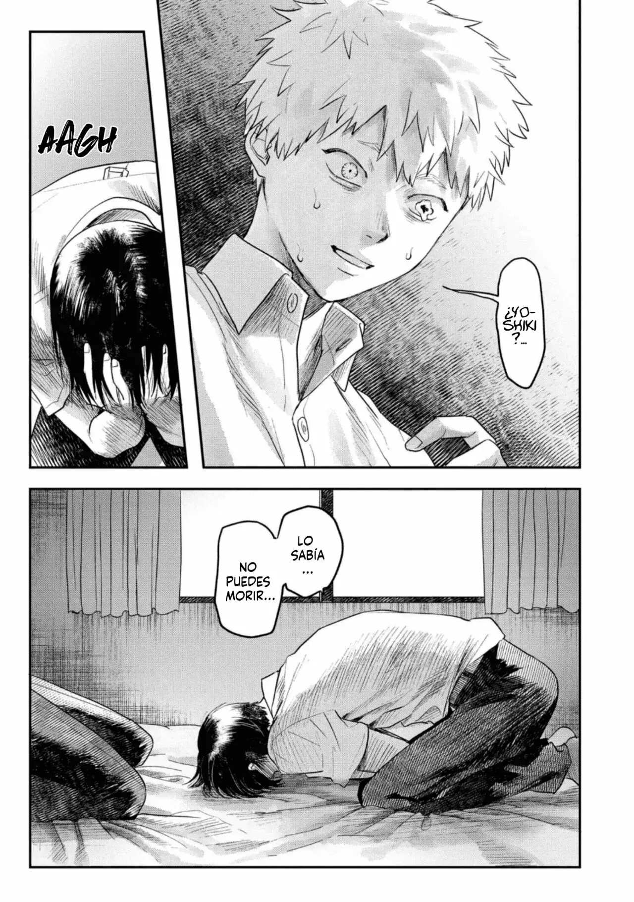 Read Hikaru no shinda Natsu ES Manga Online