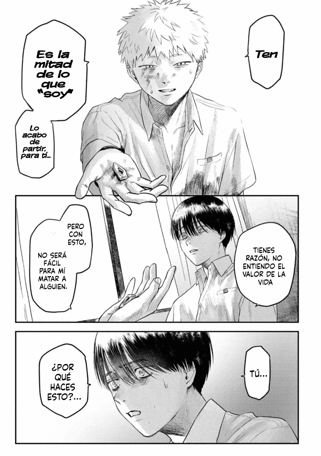 Read Hikaru no shinda Natsu ES Manga Online