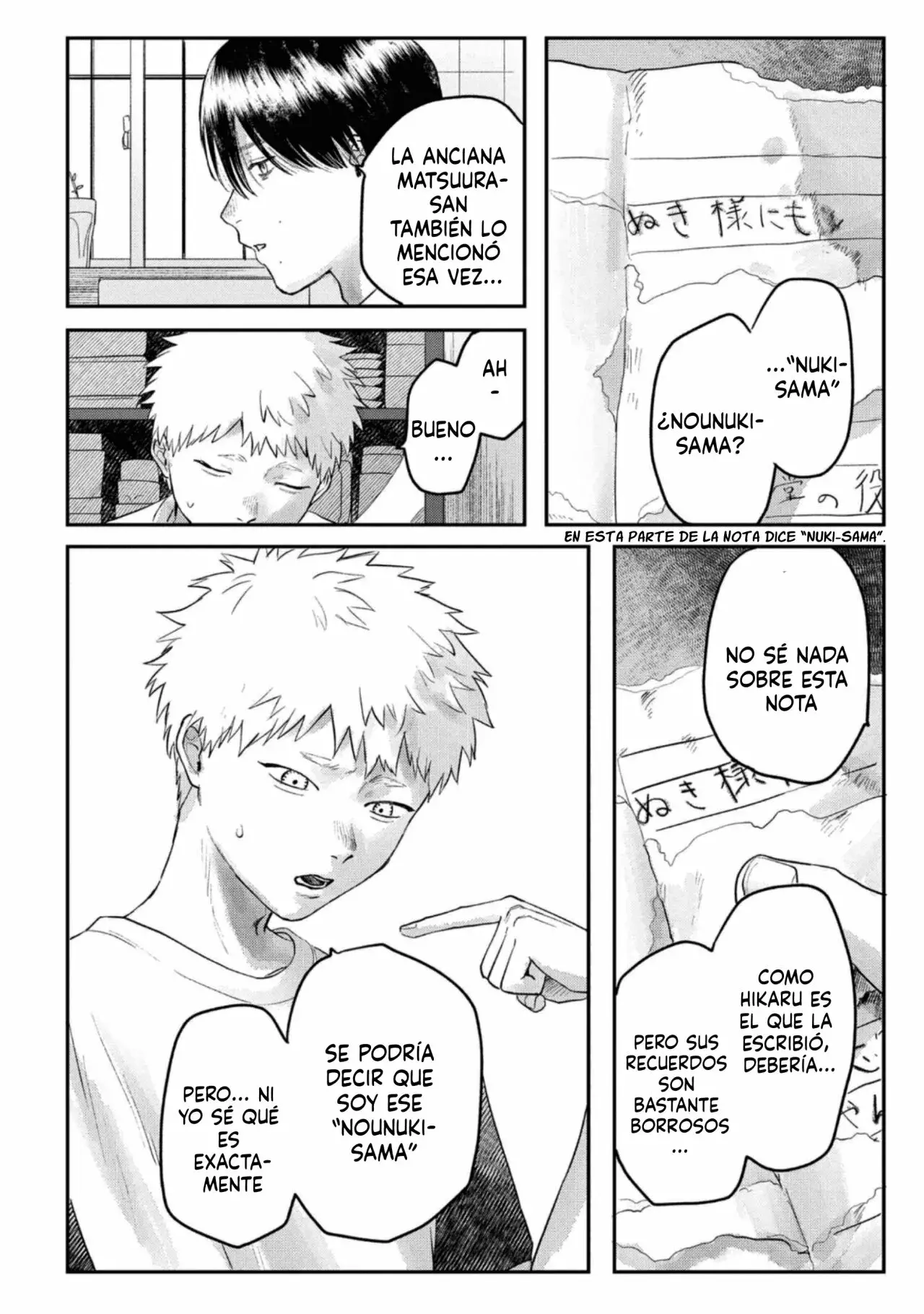 Read Hikaru no shinda Natsu ES Manga Online