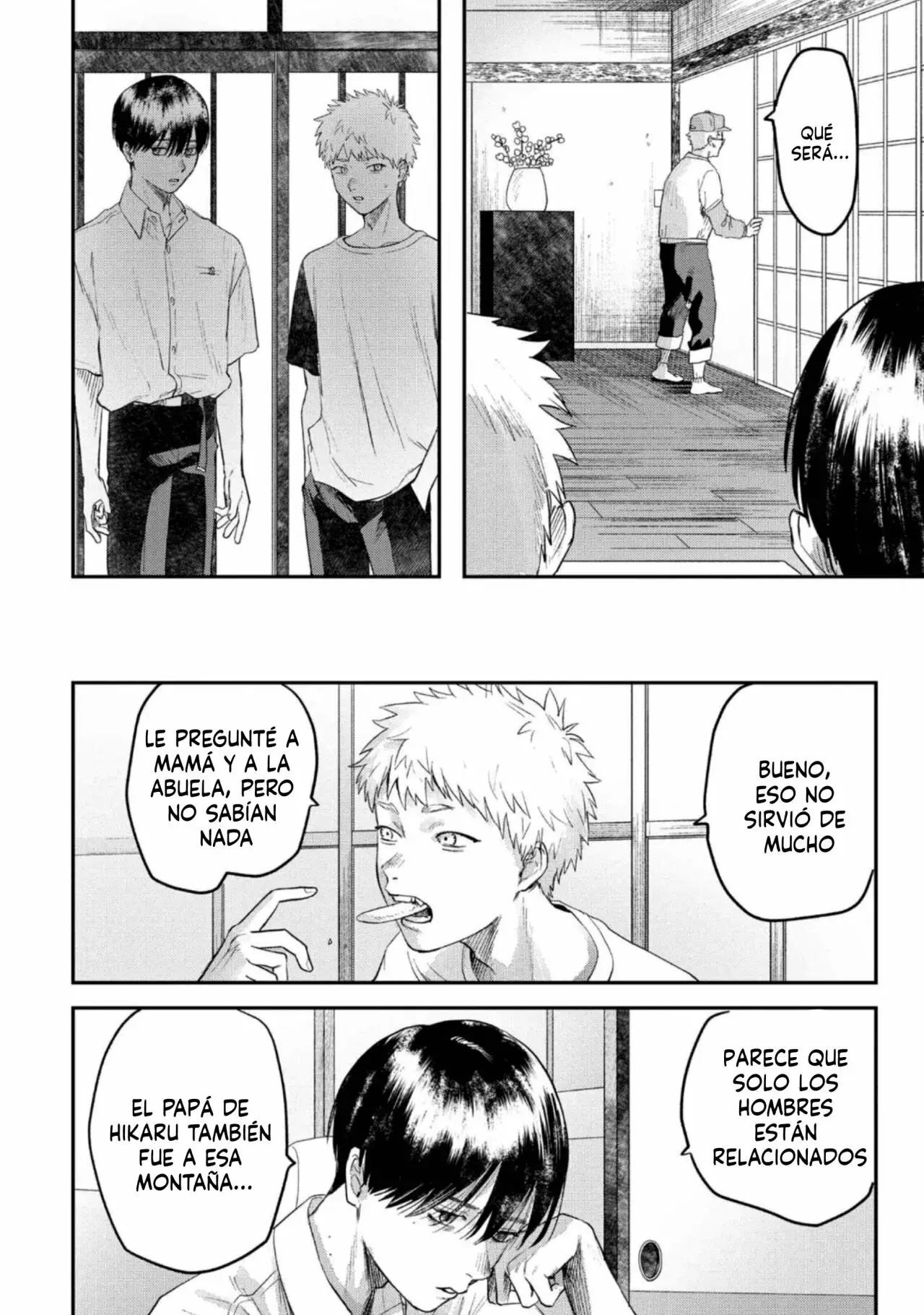Read Hikaru no shinda Natsu ES Manga Online