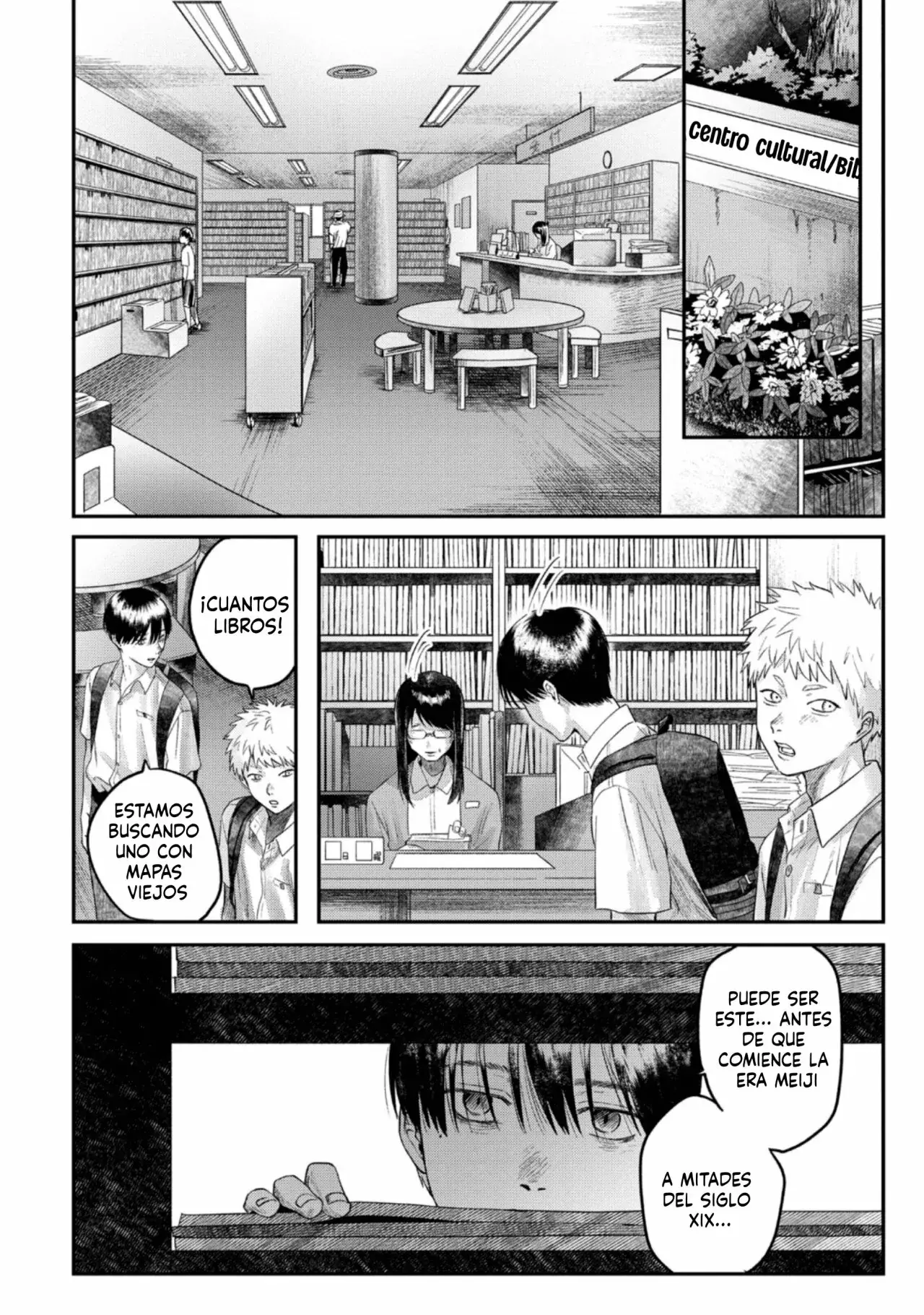 Read Hikaru no shinda Natsu ES Manga Online