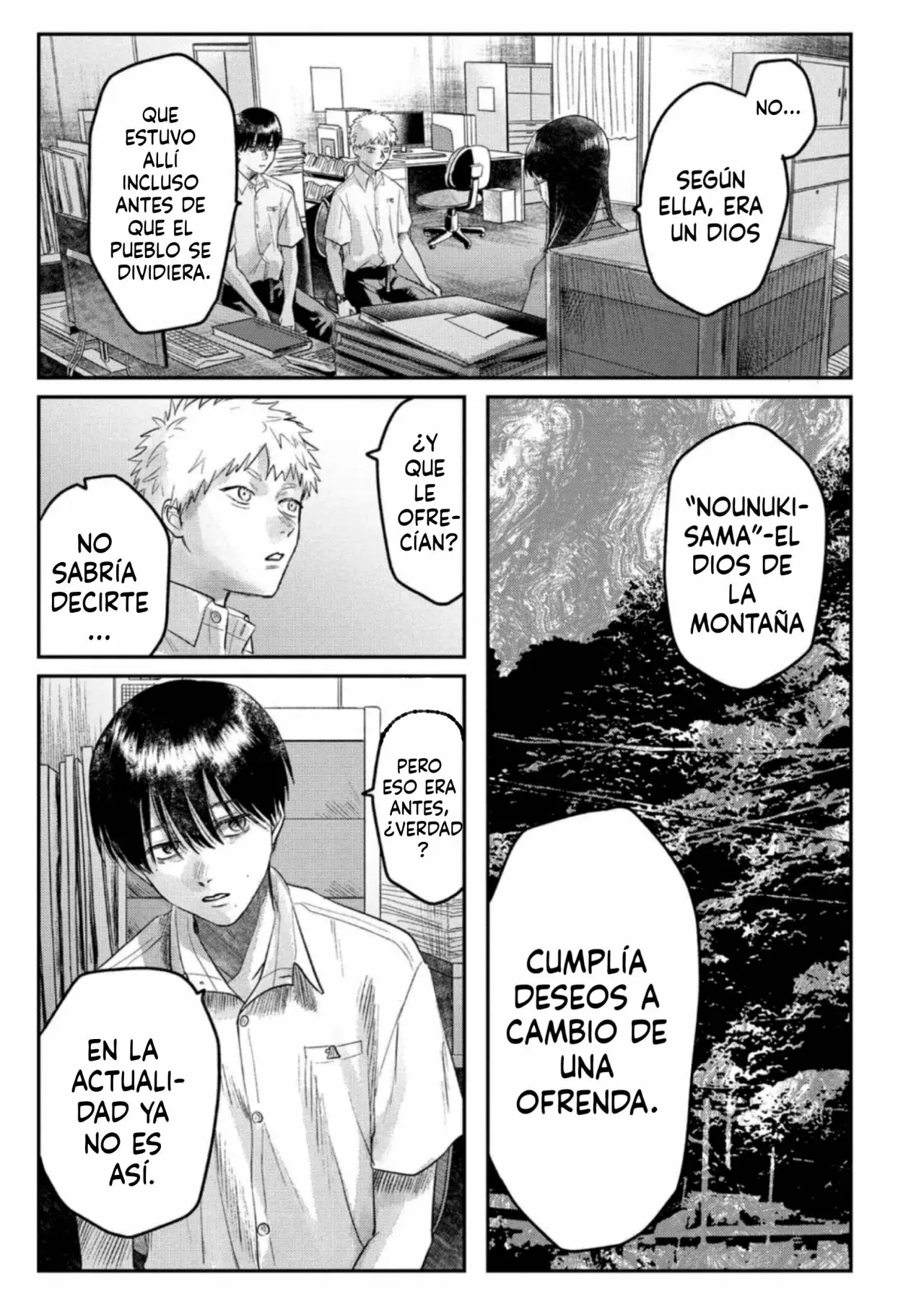 Read Hikaru no shinda Natsu ES Manga Online
