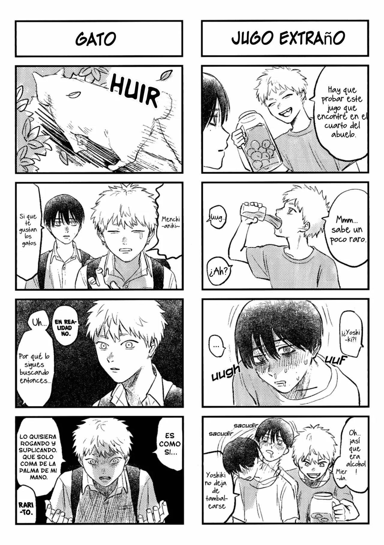 Read Hikaru no shinda Natsu ES Manga Online