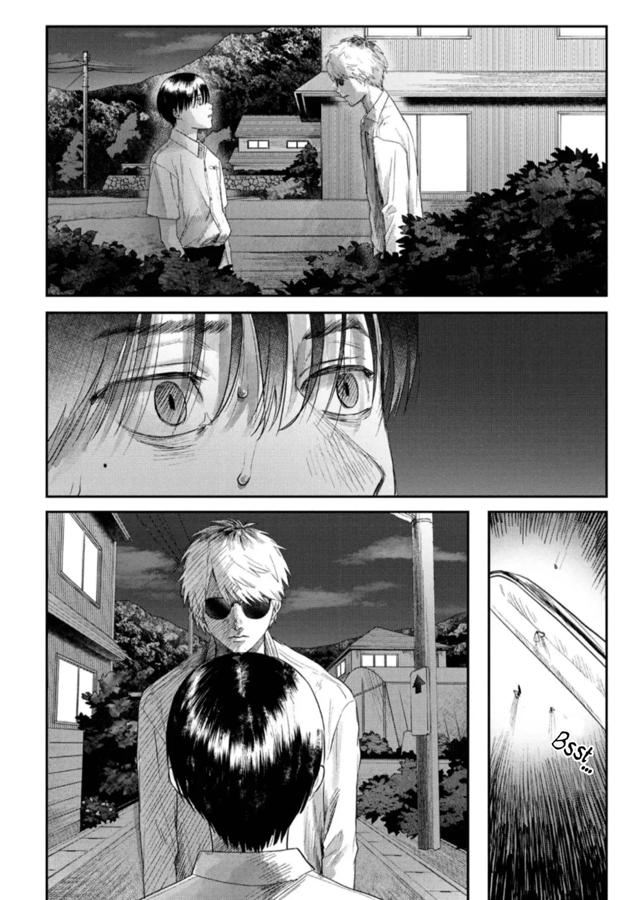 Read Hikaru no shinda Natsu ES Manga Online
