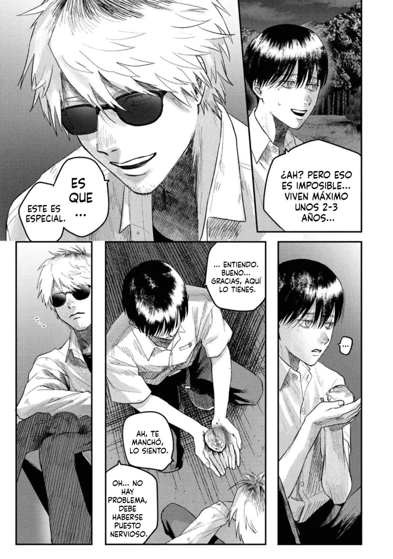 Read Hikaru no shinda Natsu ES Manga Online