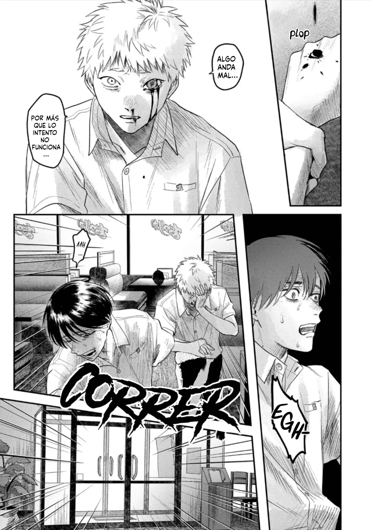 Read Hikaru no shinda Natsu ES Manga Online