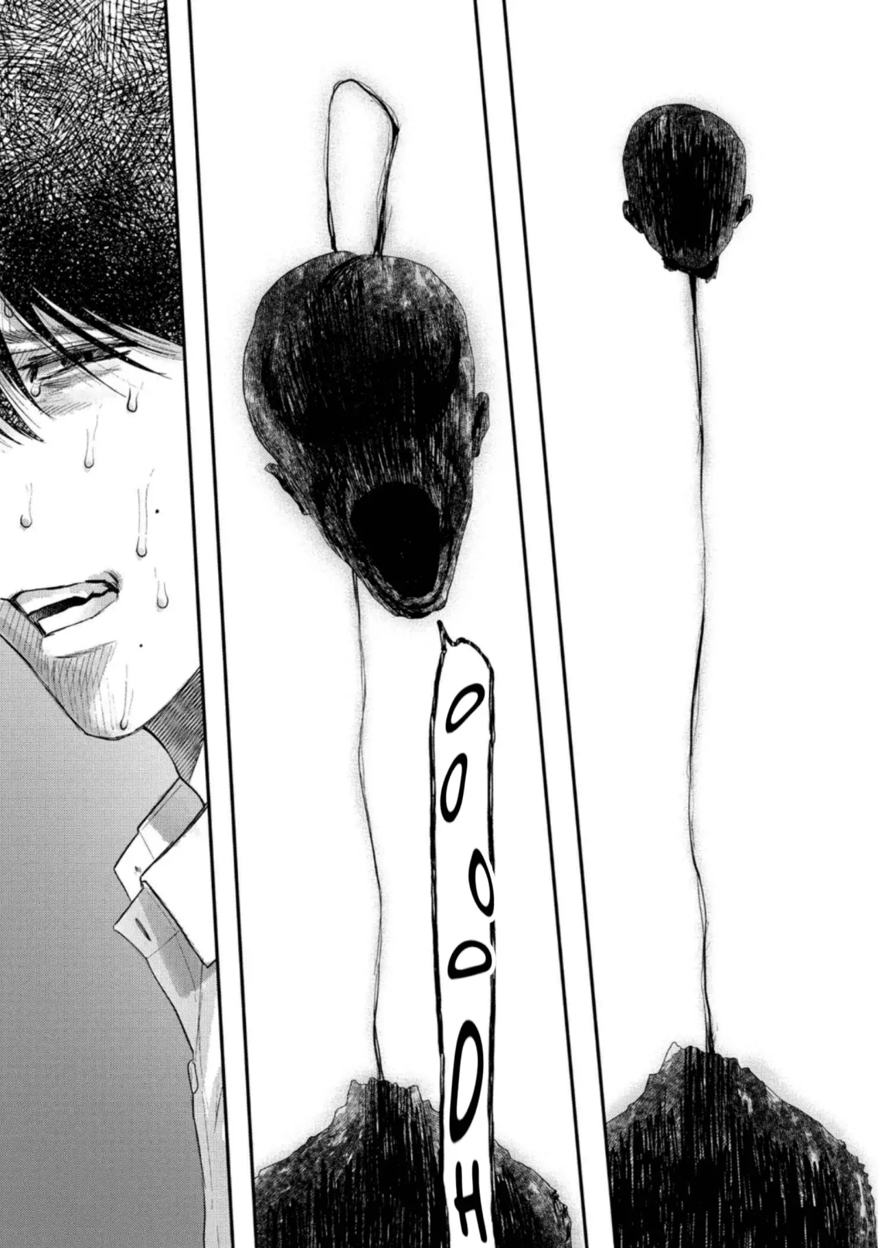 Read Hikaru no shinda Natsu ES Manga Online