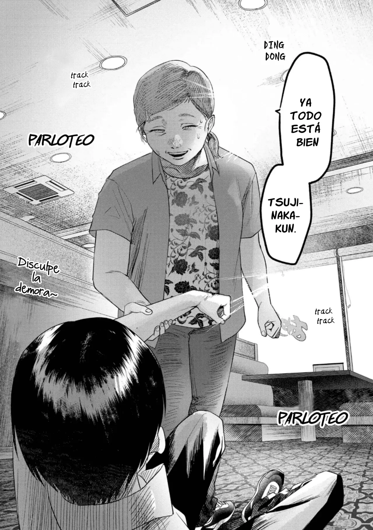 Read Hikaru no shinda Natsu ES Manga Online