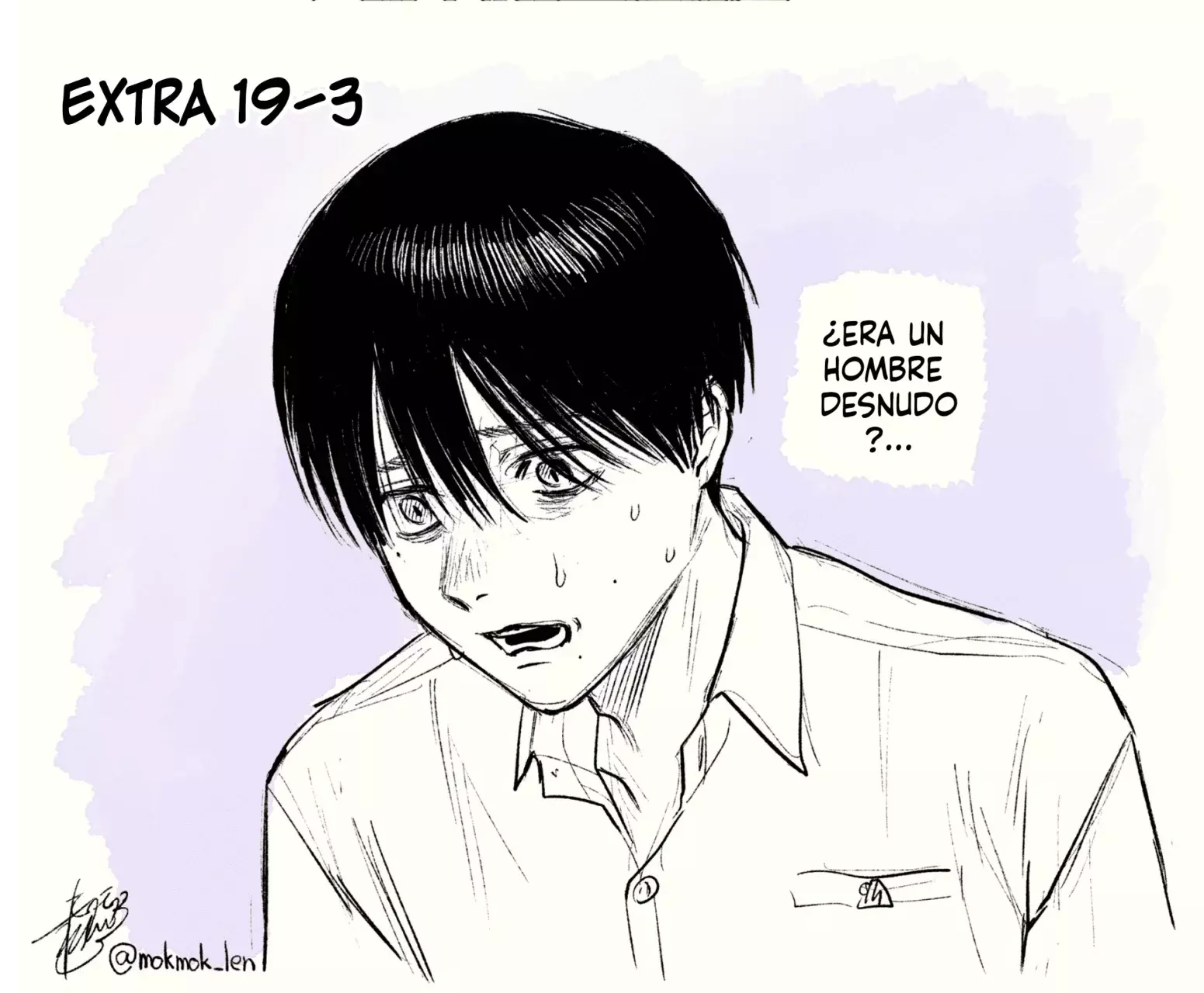 Read Hikaru no shinda Natsu ES Manga Online