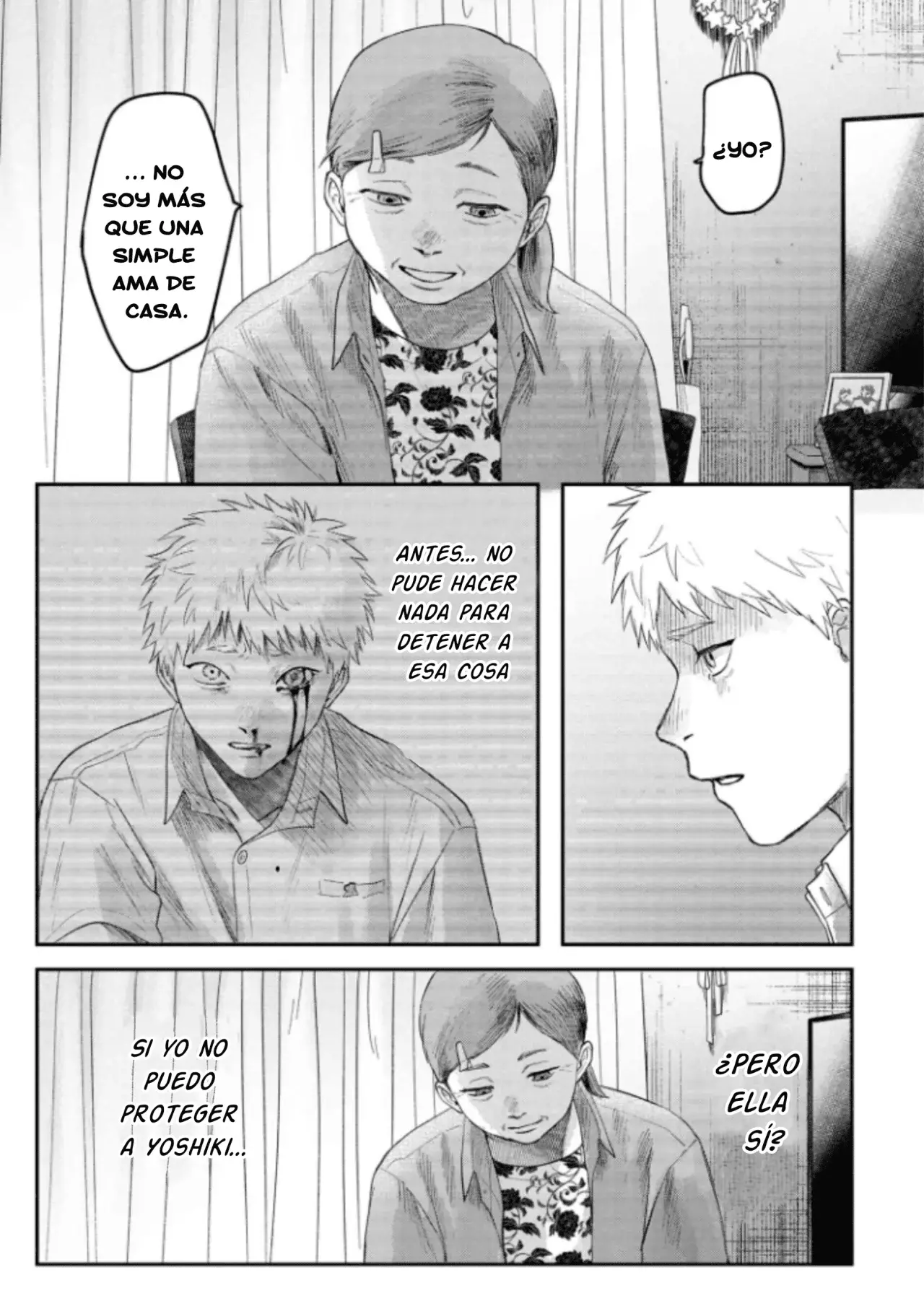 Read Hikaru no shinda Natsu ES Manga Online