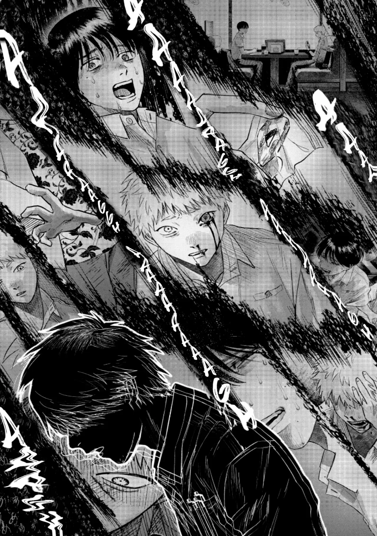Read Hikaru no shinda Natsu ES Manga Online