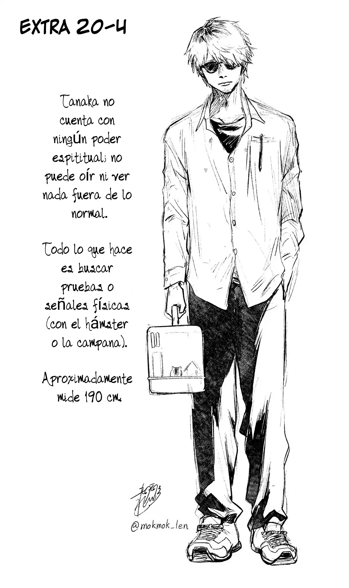 Read Hikaru no shinda Natsu ES Manga Online
