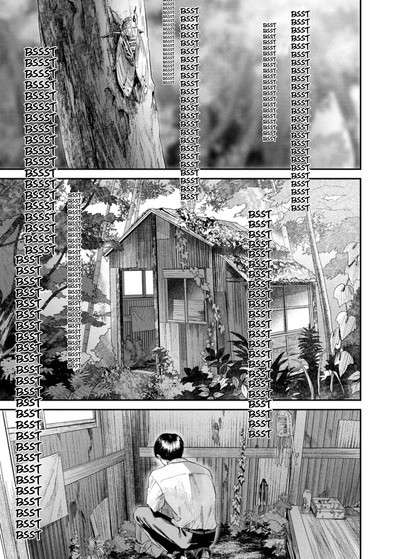 Read Hikaru no shinda Natsu ES Manga Online