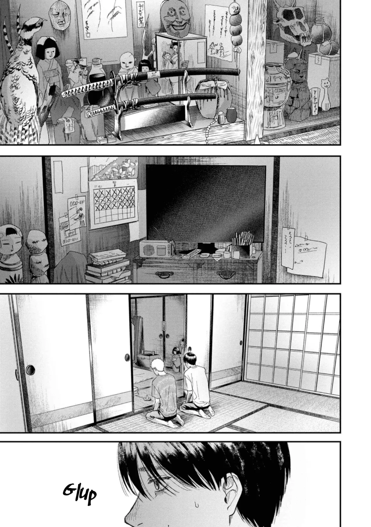 Read Hikaru no shinda Natsu ES Manga Online