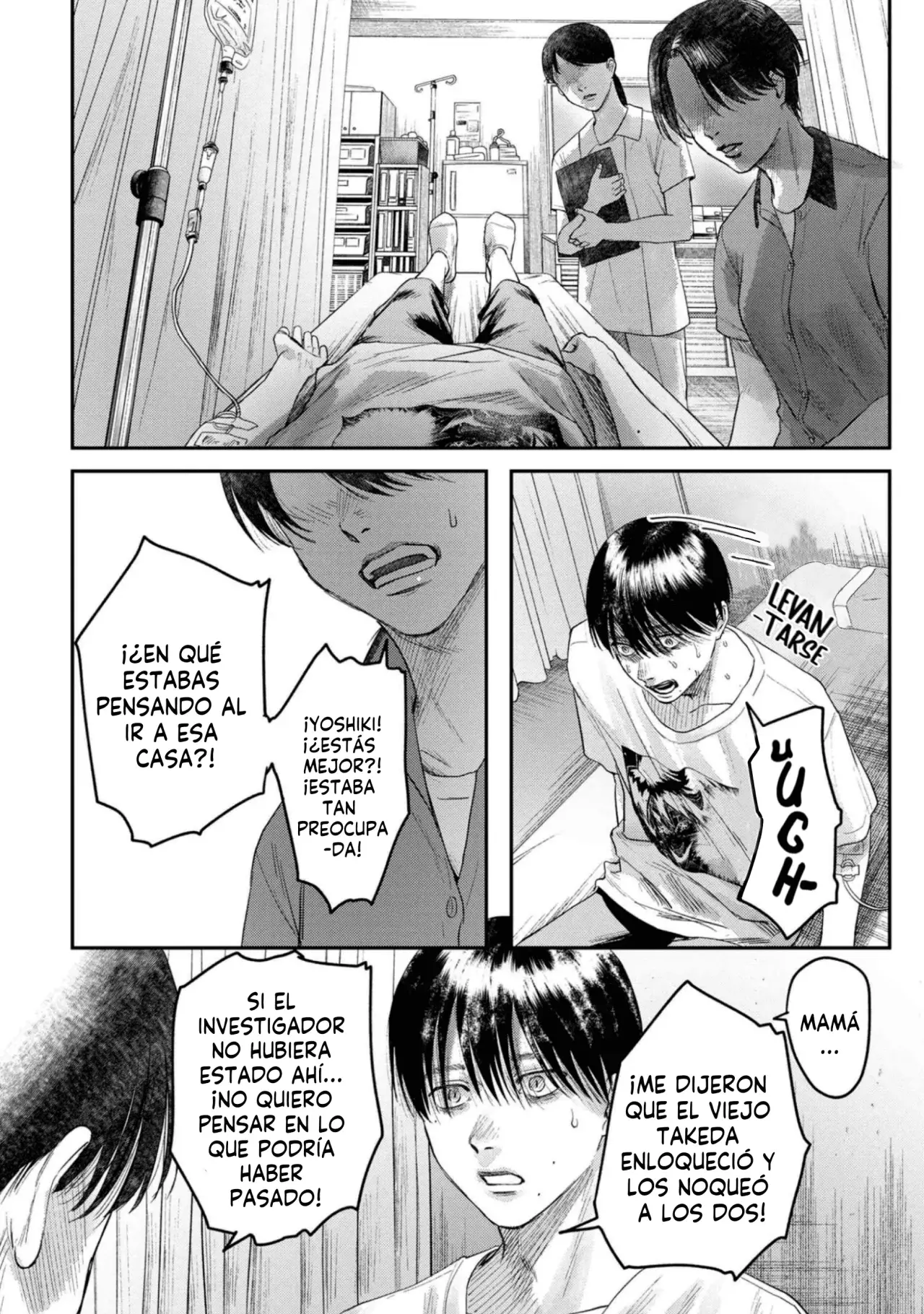 Read Hikaru no shinda Natsu ES Manga Online