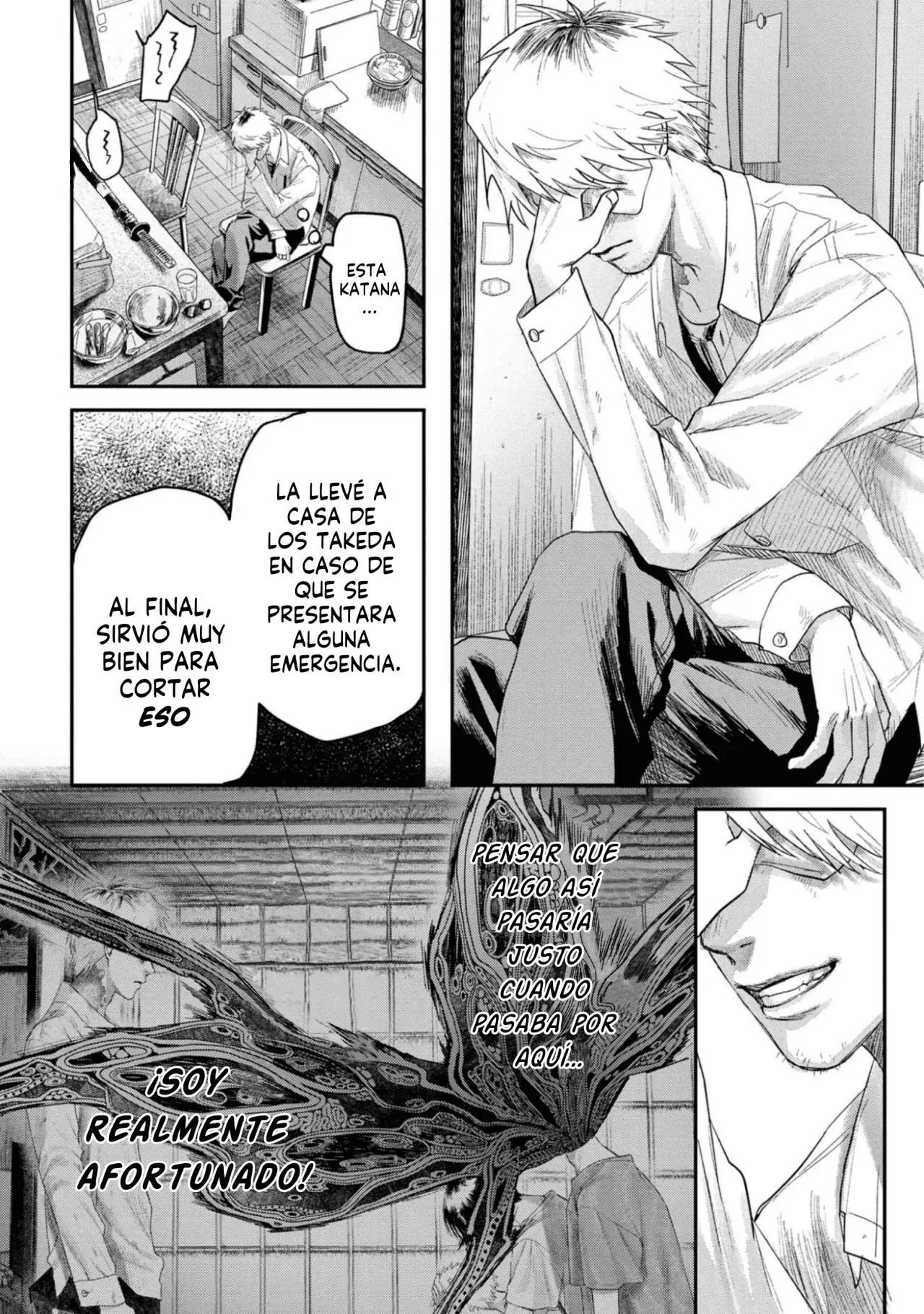 Read Hikaru no shinda Natsu ES Manga Online