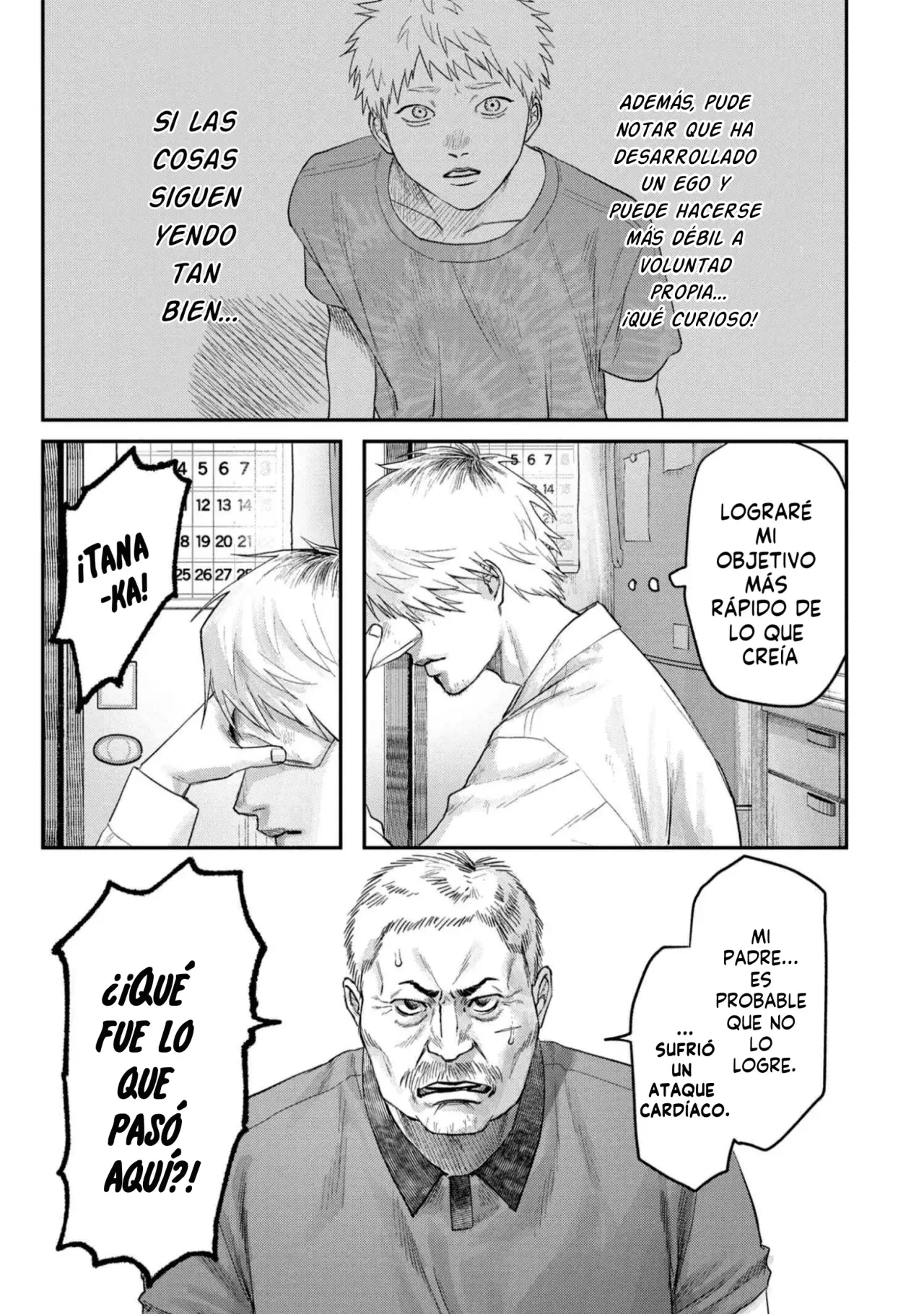 Read Hikaru no shinda Natsu ES Manga Online