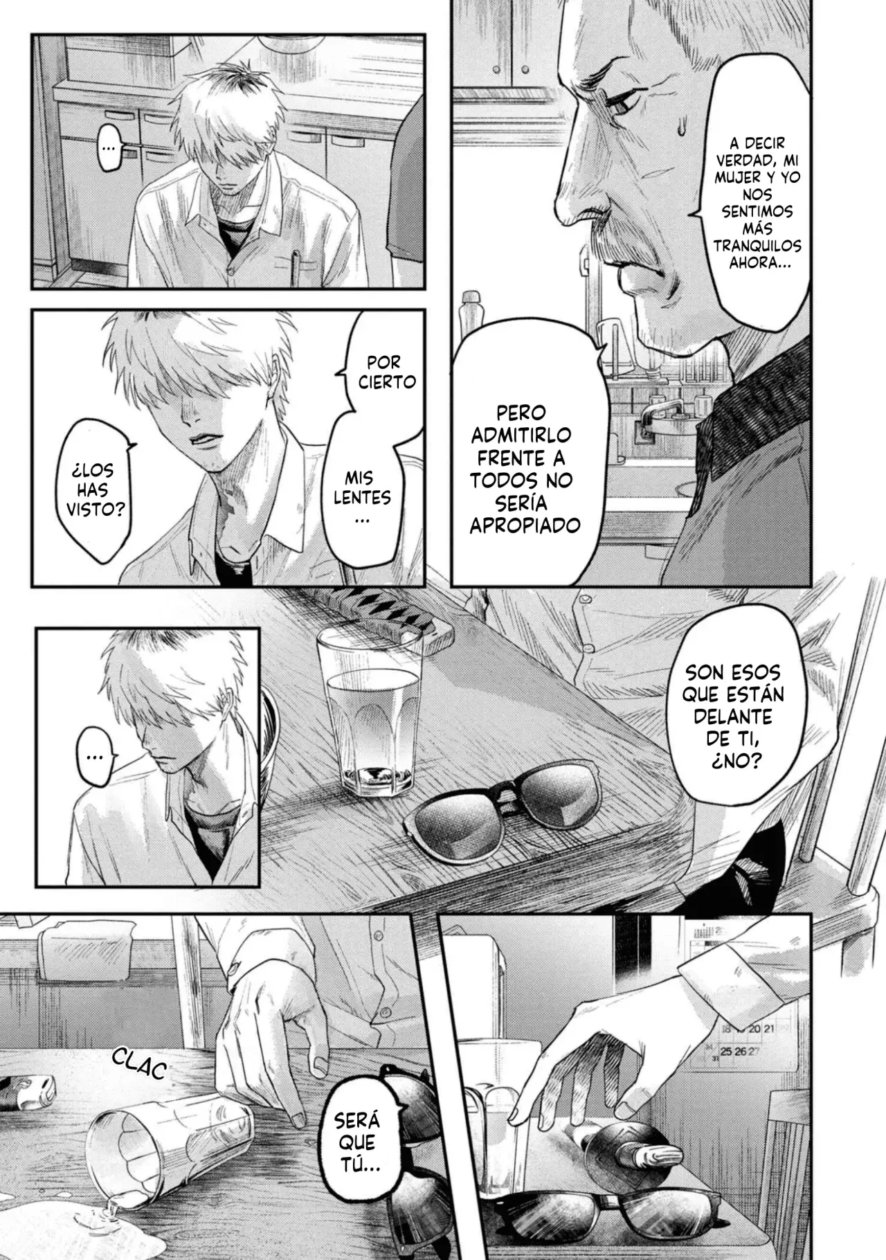 Read Hikaru no shinda Natsu ES Manga Online