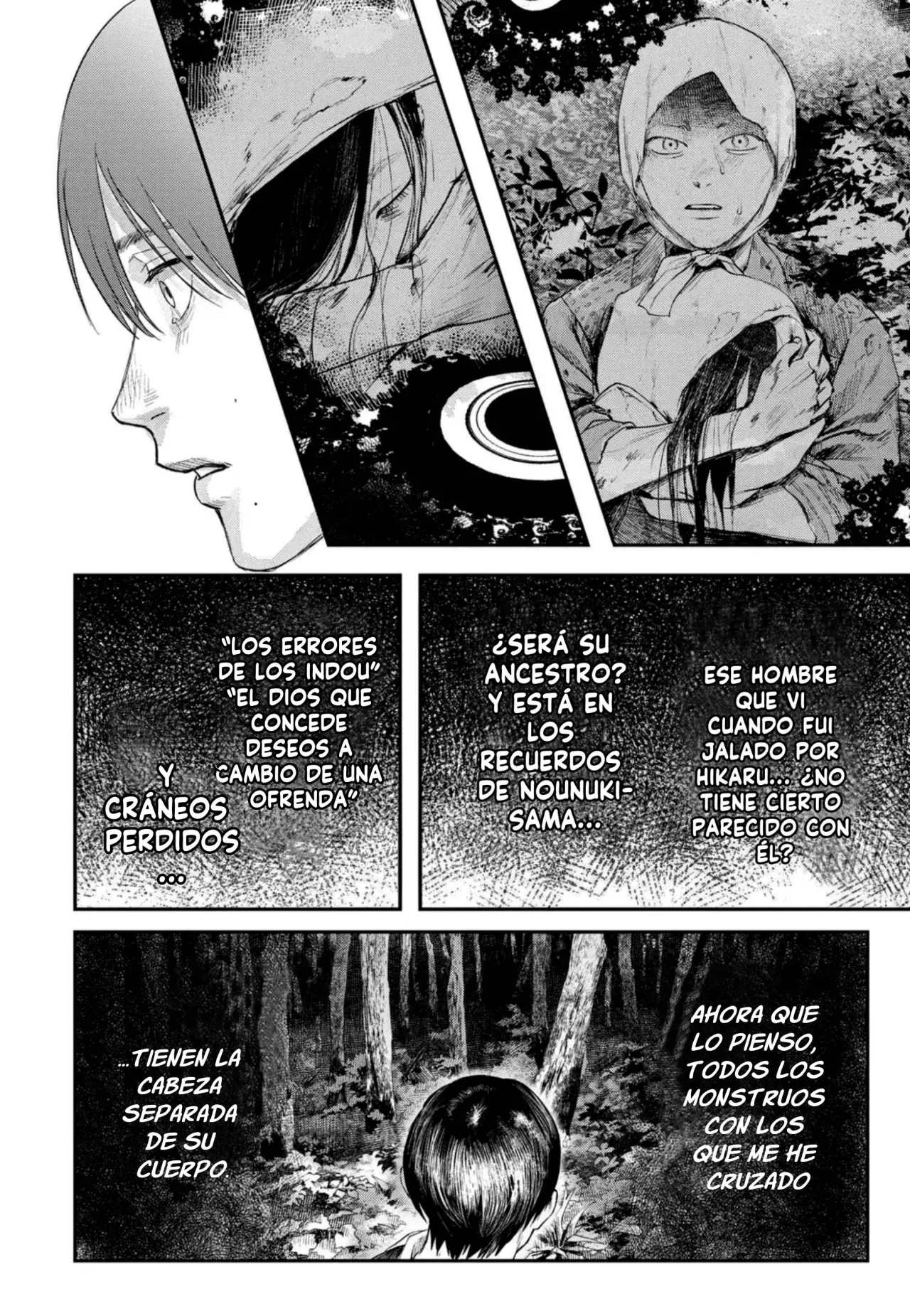 Read Hikaru no shinda Natsu ES Manga Online