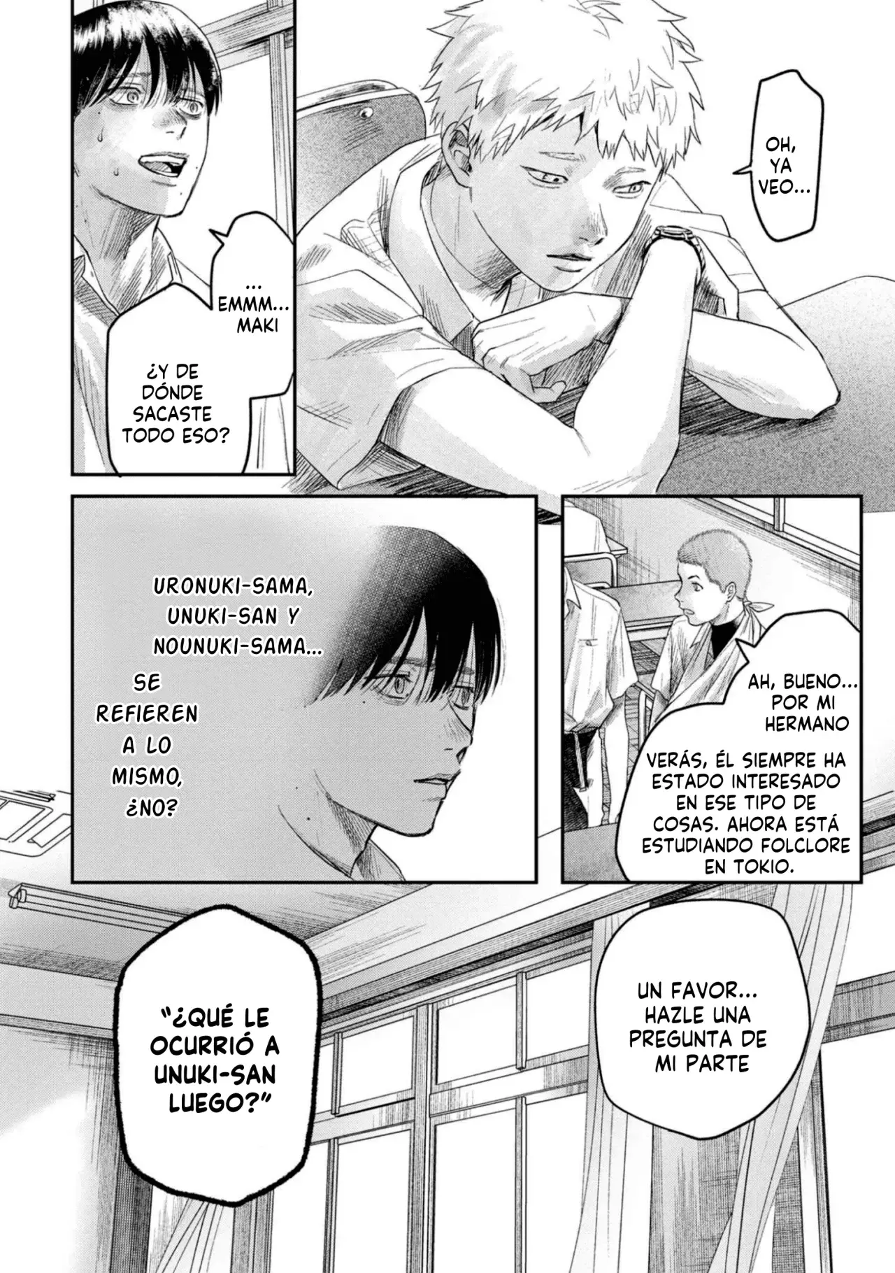 Read Hikaru no shinda Natsu ES Manga Online