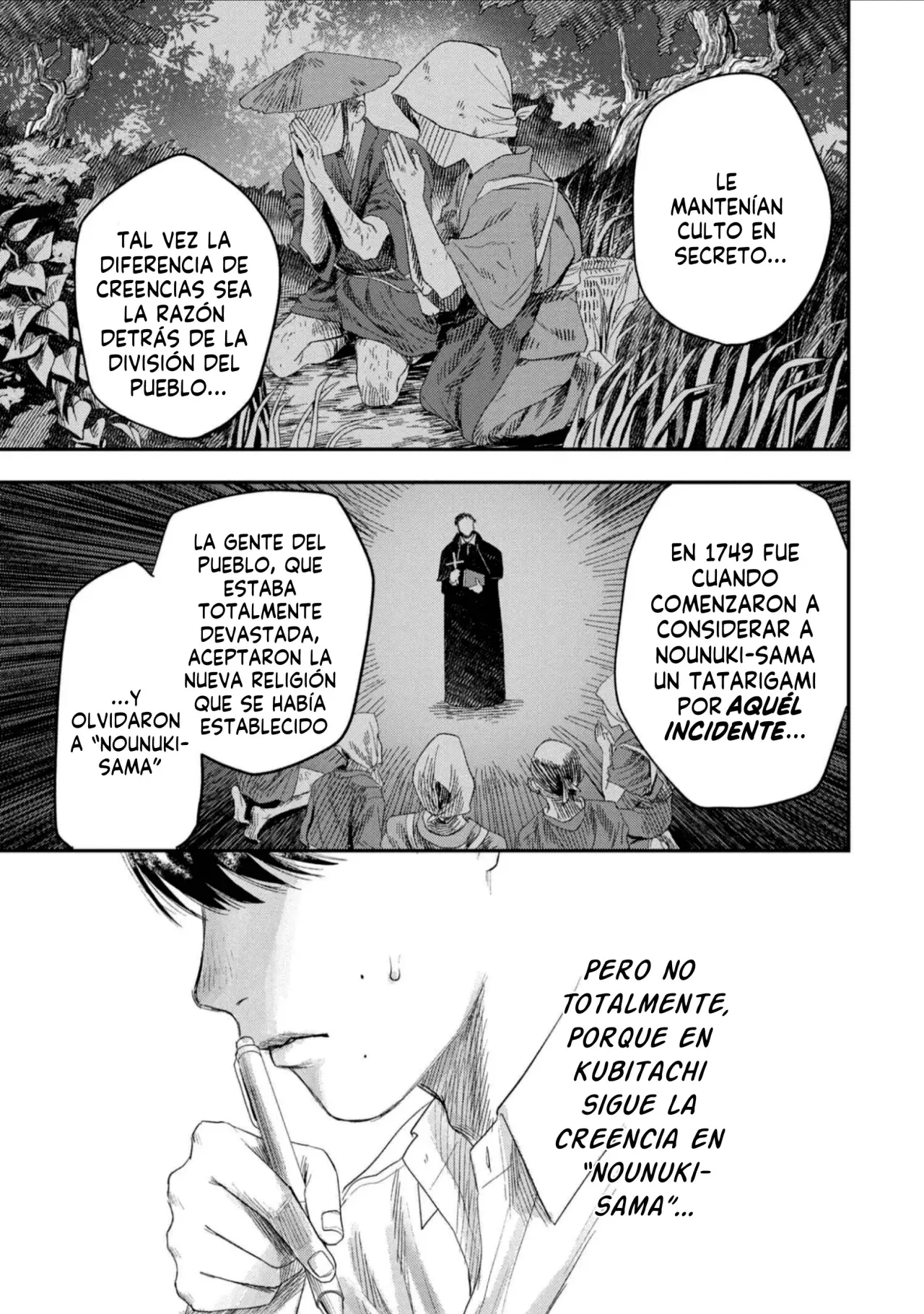 Read Hikaru no shinda Natsu ES Manga Online