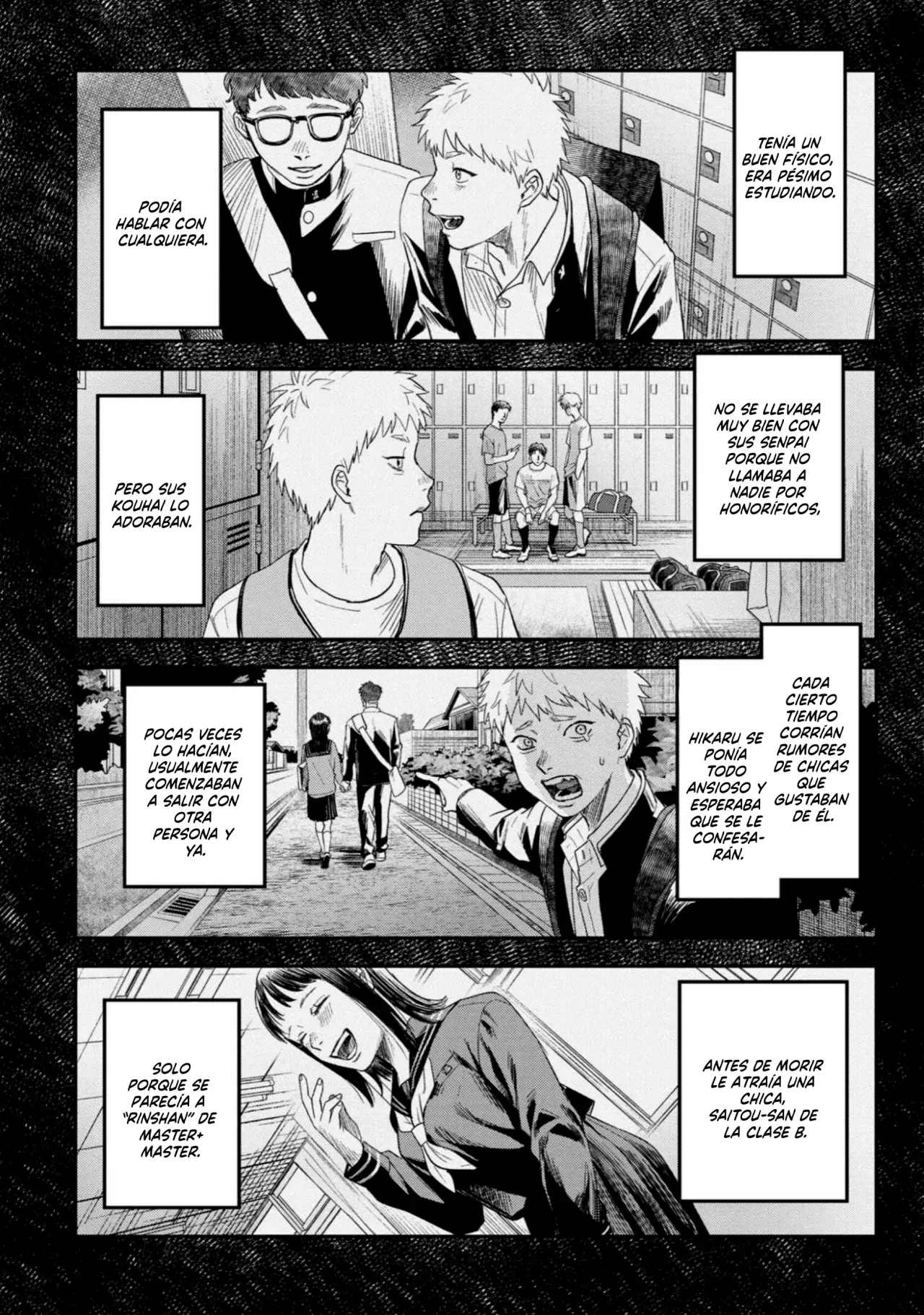 Read Hikaru no shinda Natsu ES Manga Online