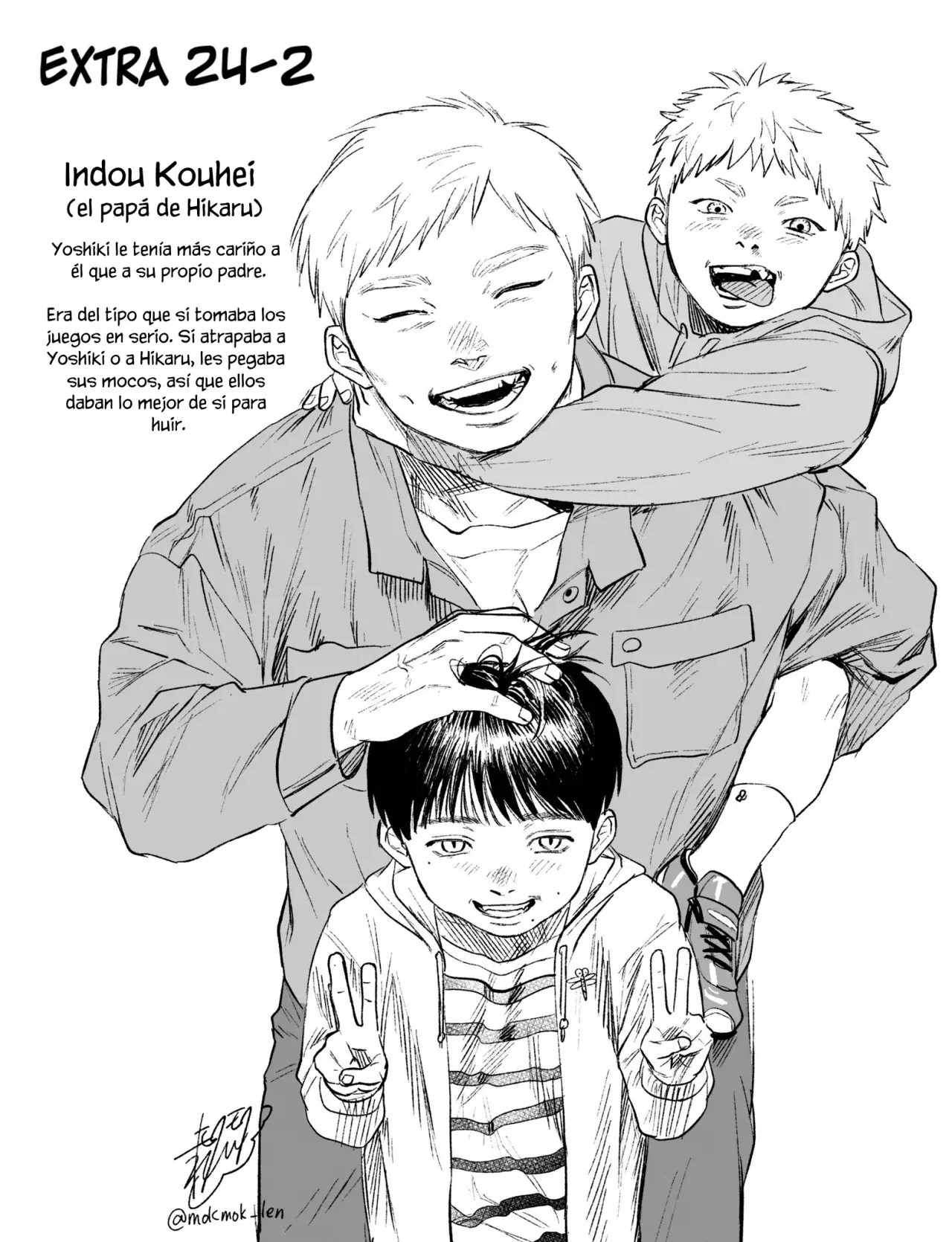 Read Hikaru no shinda Natsu ES Manga Online