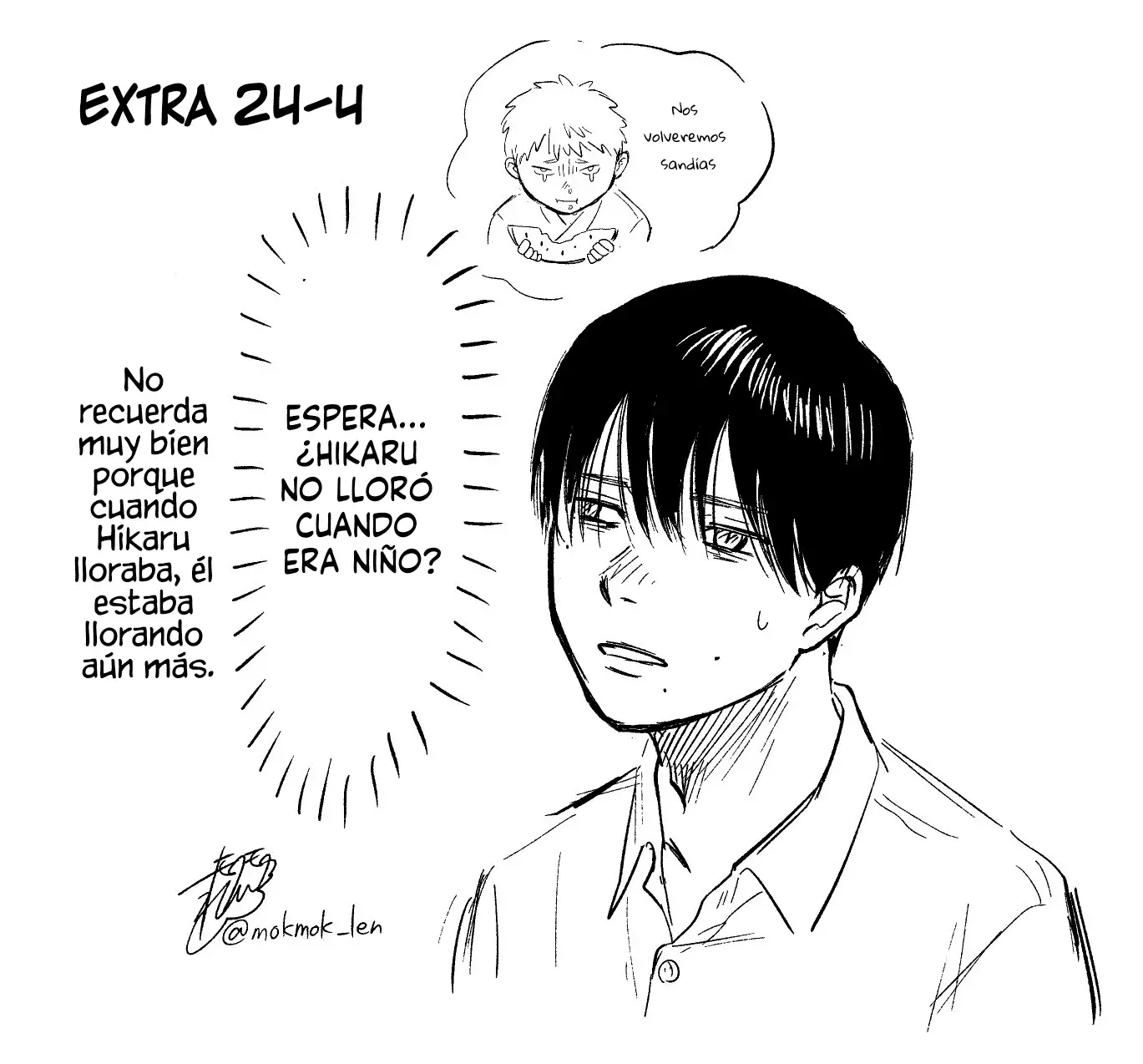 Read Hikaru no shinda Natsu ES Manga Online