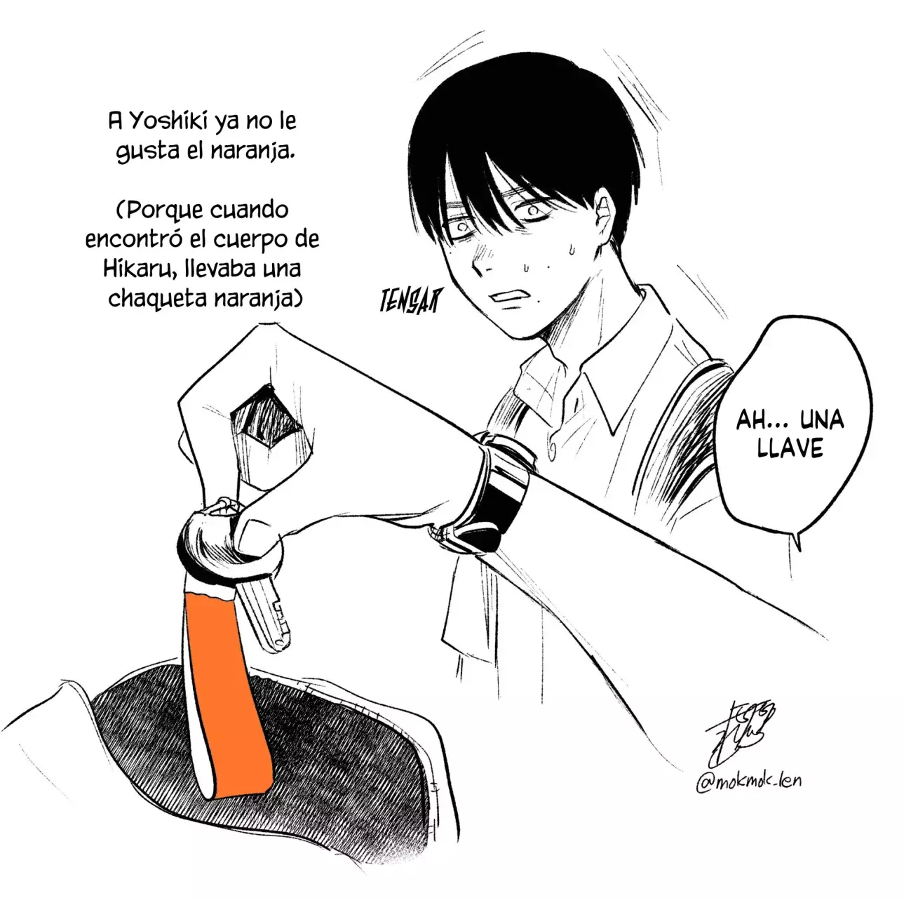 Read Hikaru no shinda Natsu ES Manga Online