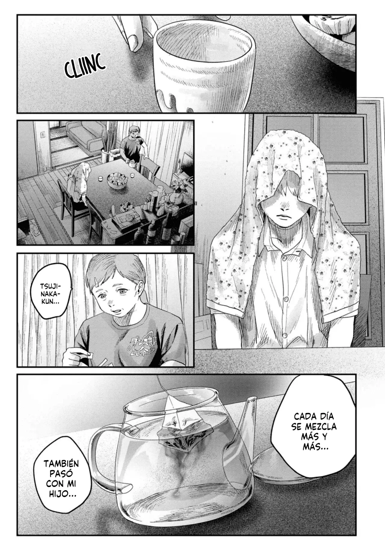 Read Hikaru no shinda Natsu ES Manga Online