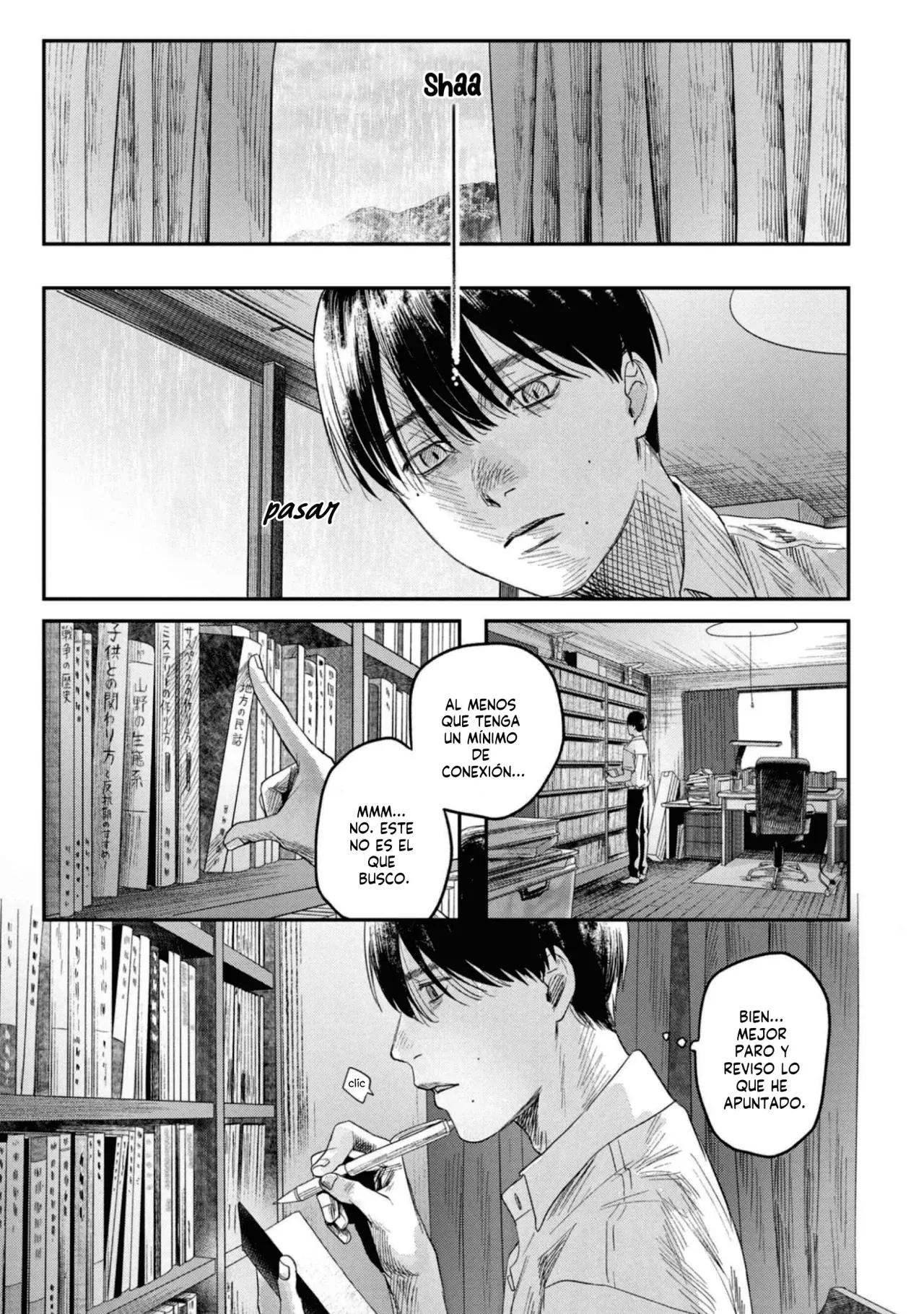 Read Hikaru no shinda Natsu ES Manga Online