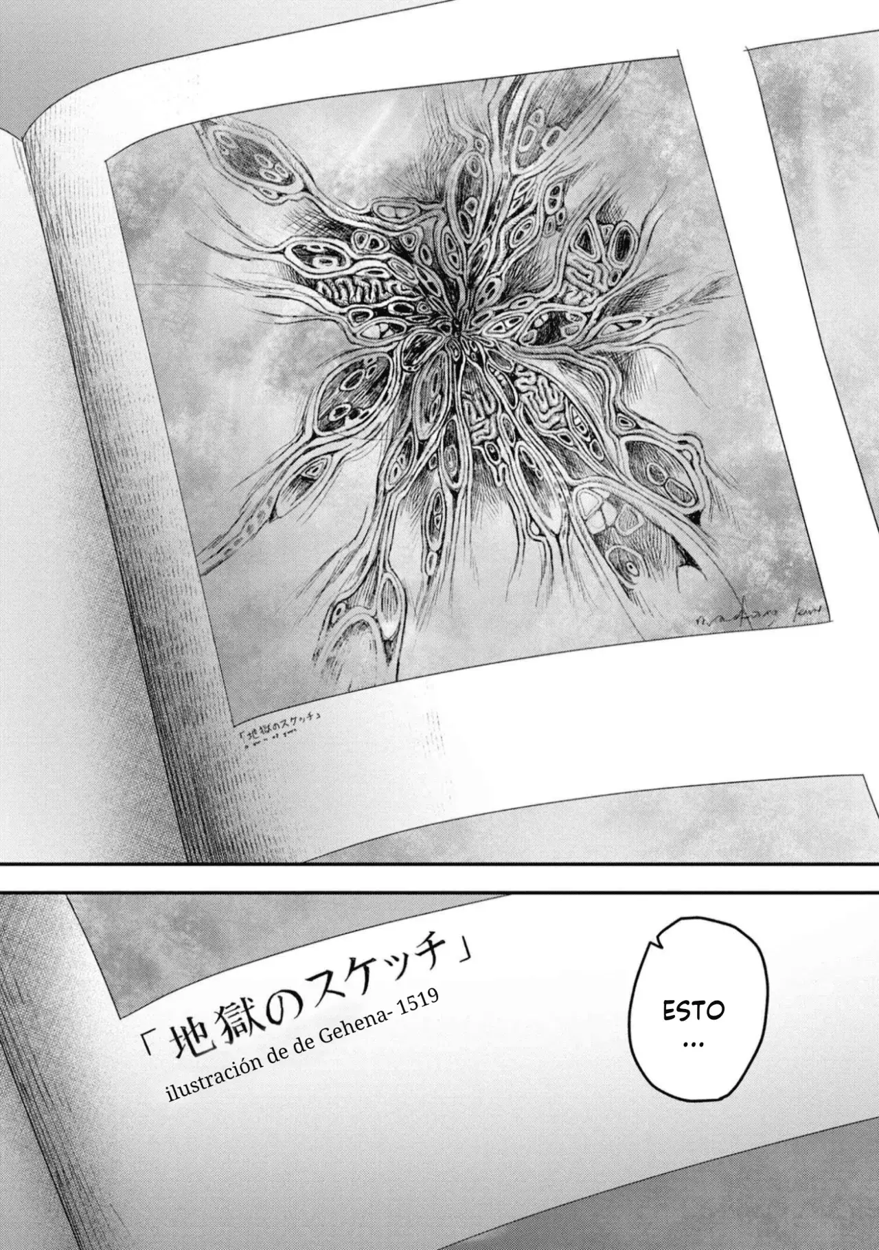 Read Hikaru no shinda Natsu ES Manga Online
