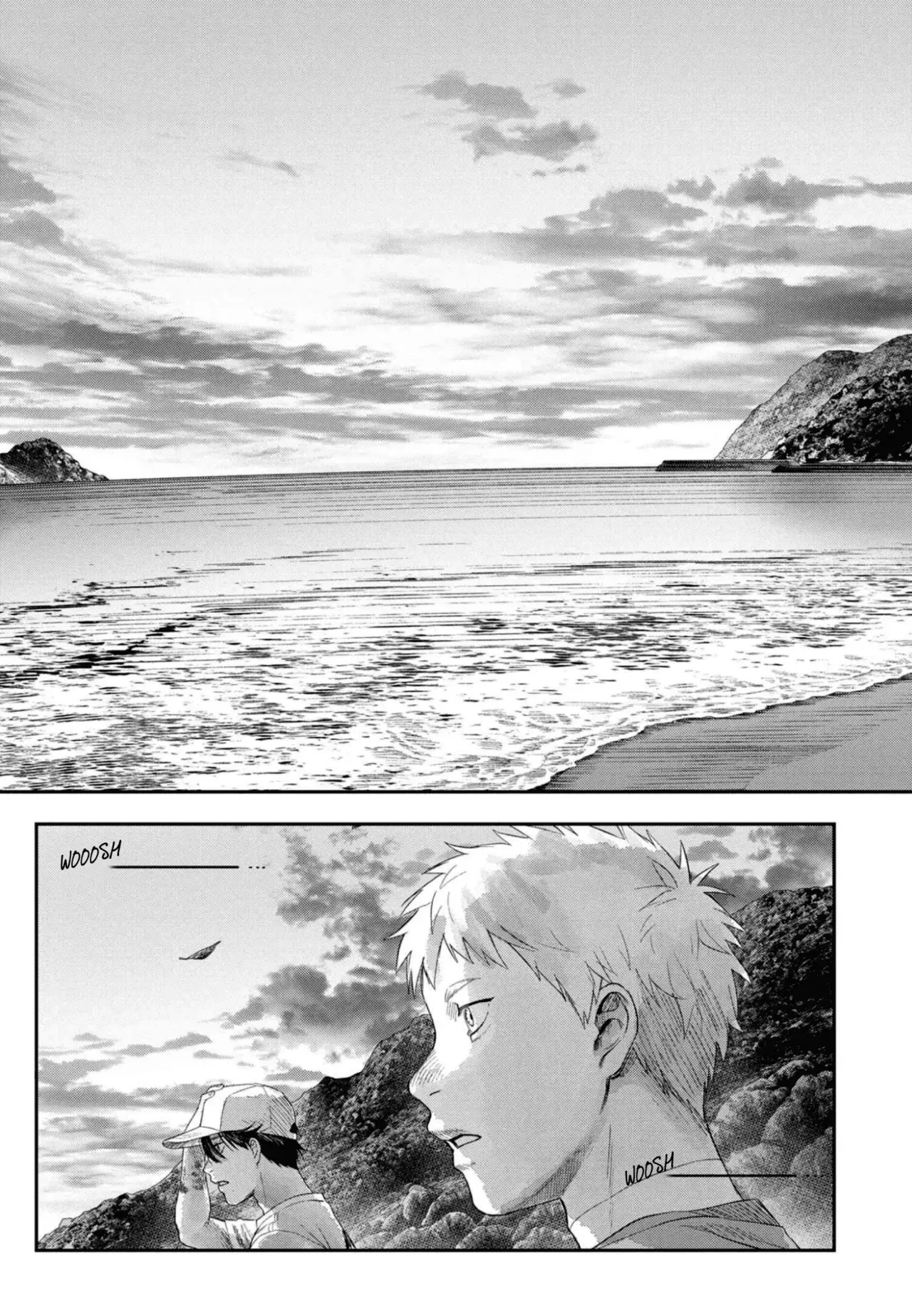 Read Hikaru no shinda Natsu ES Manga Online