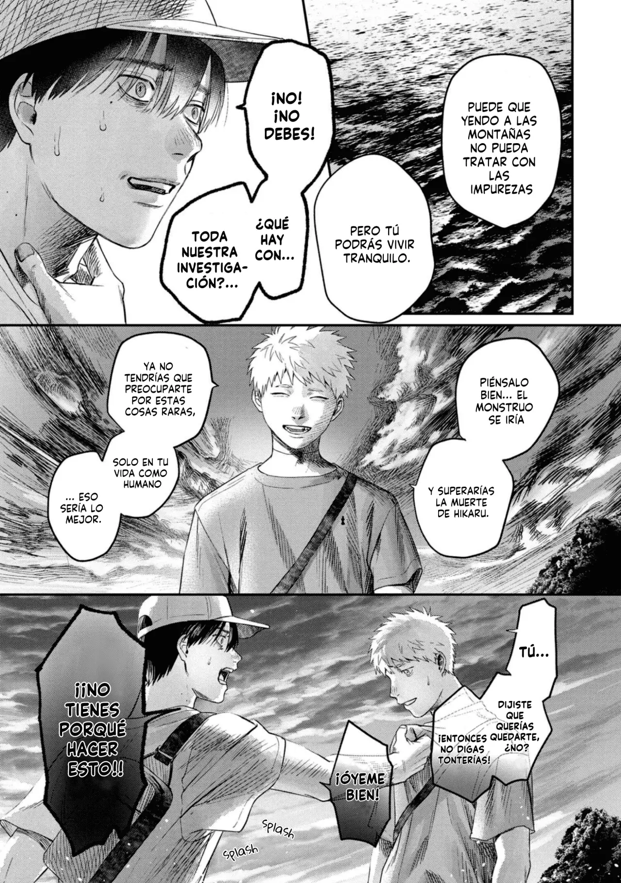 Read Hikaru no shinda Natsu ES Manga Online