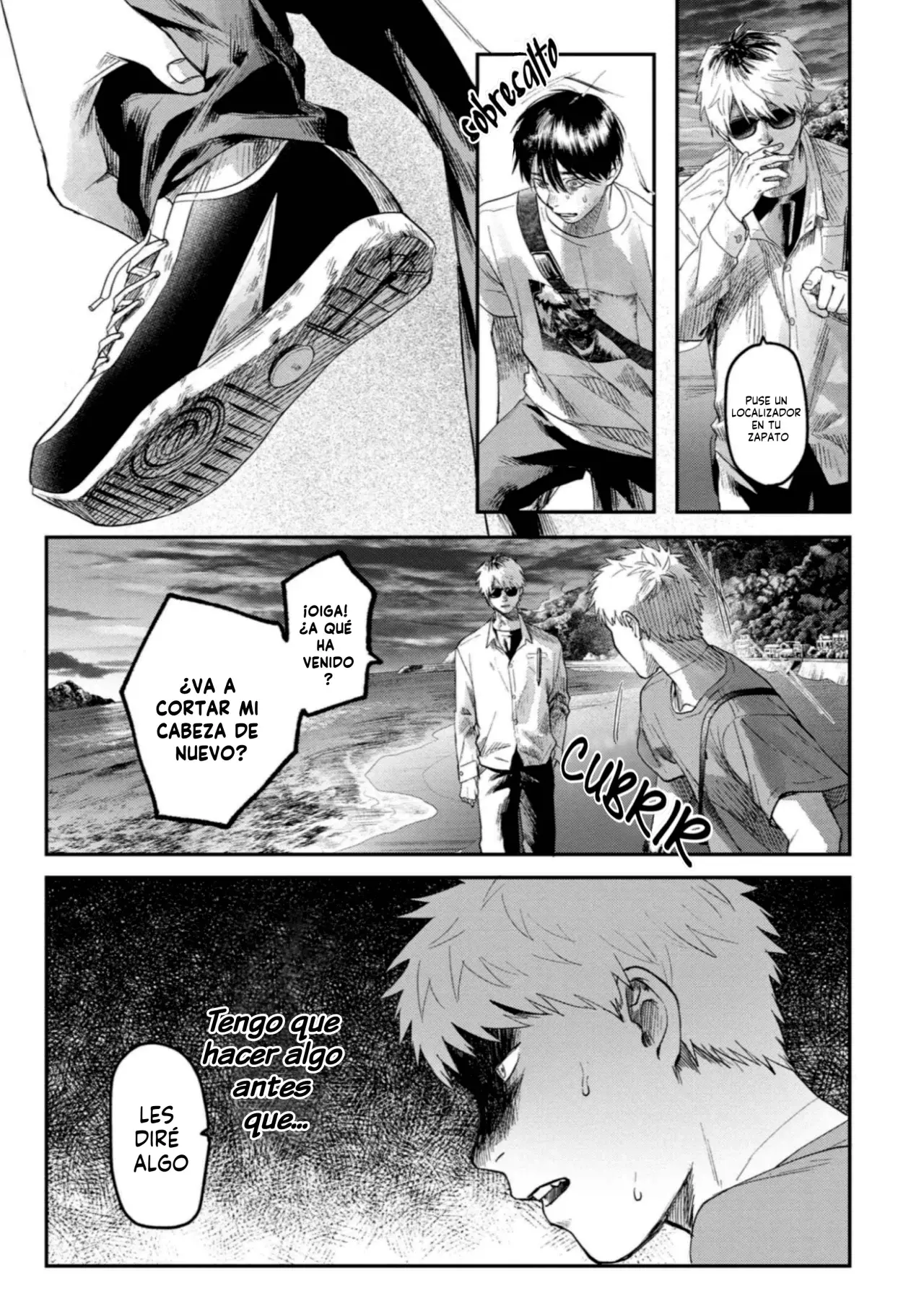 Read Hikaru no shinda Natsu ES Manga Online