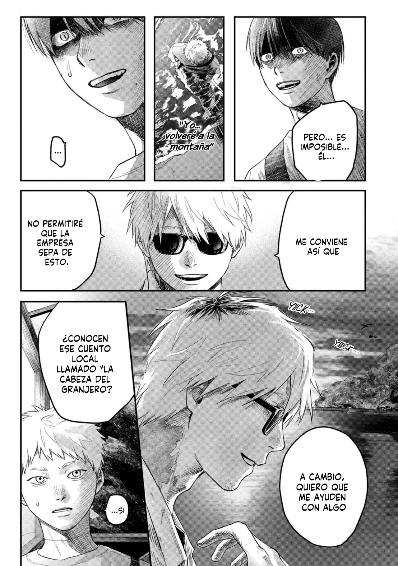 Read Hikaru no shinda Natsu ES Manga Online