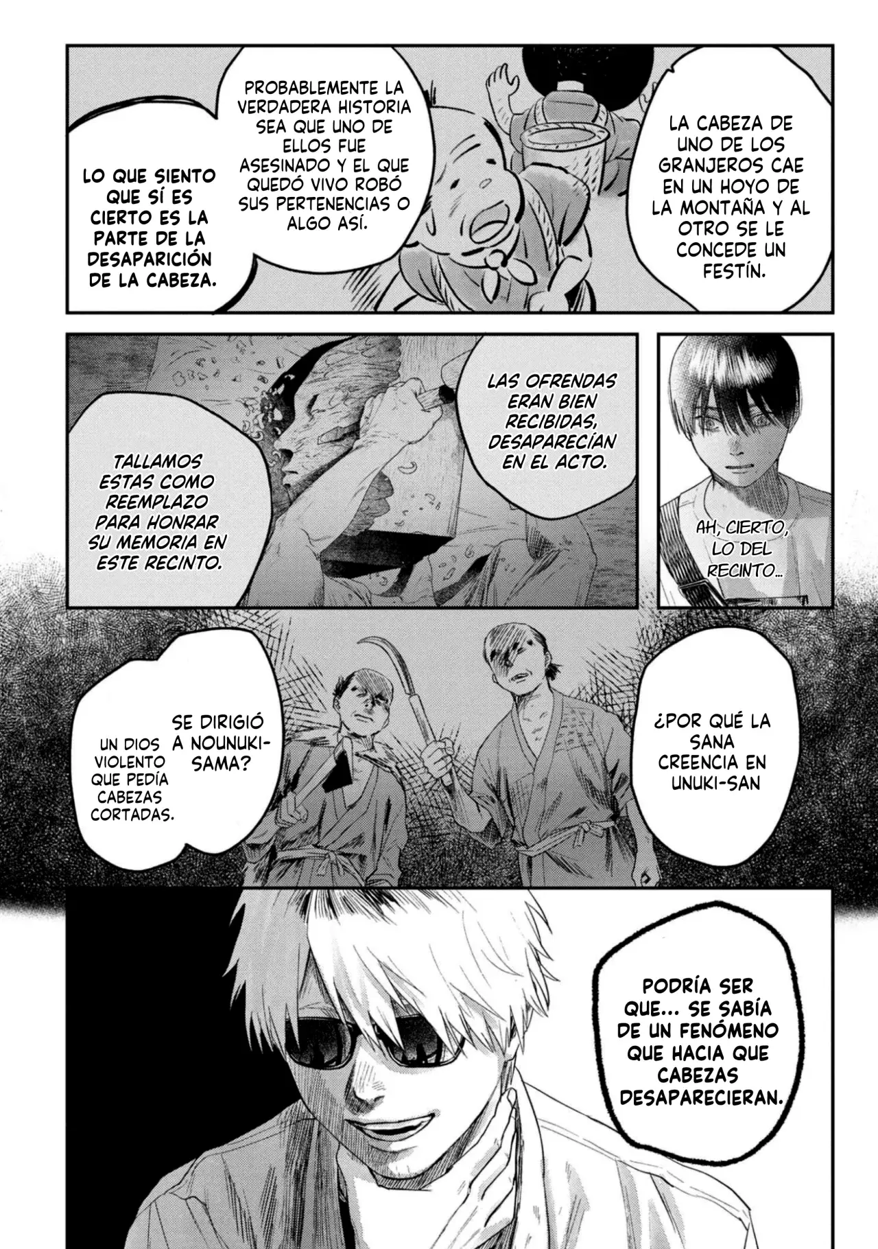 Read Hikaru no shinda Natsu ES Manga Online
