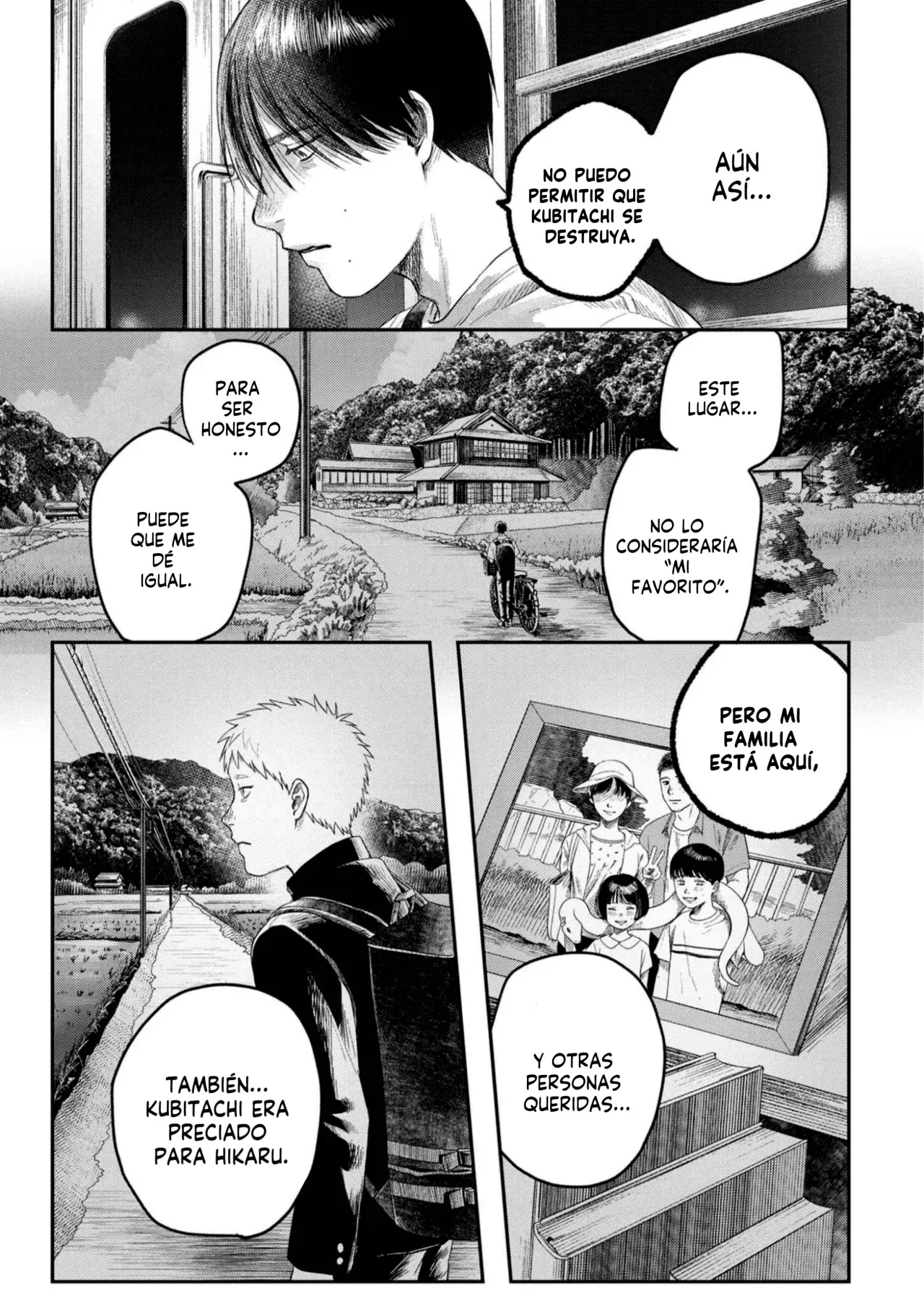 Read Hikaru no shinda Natsu ES Manga Online