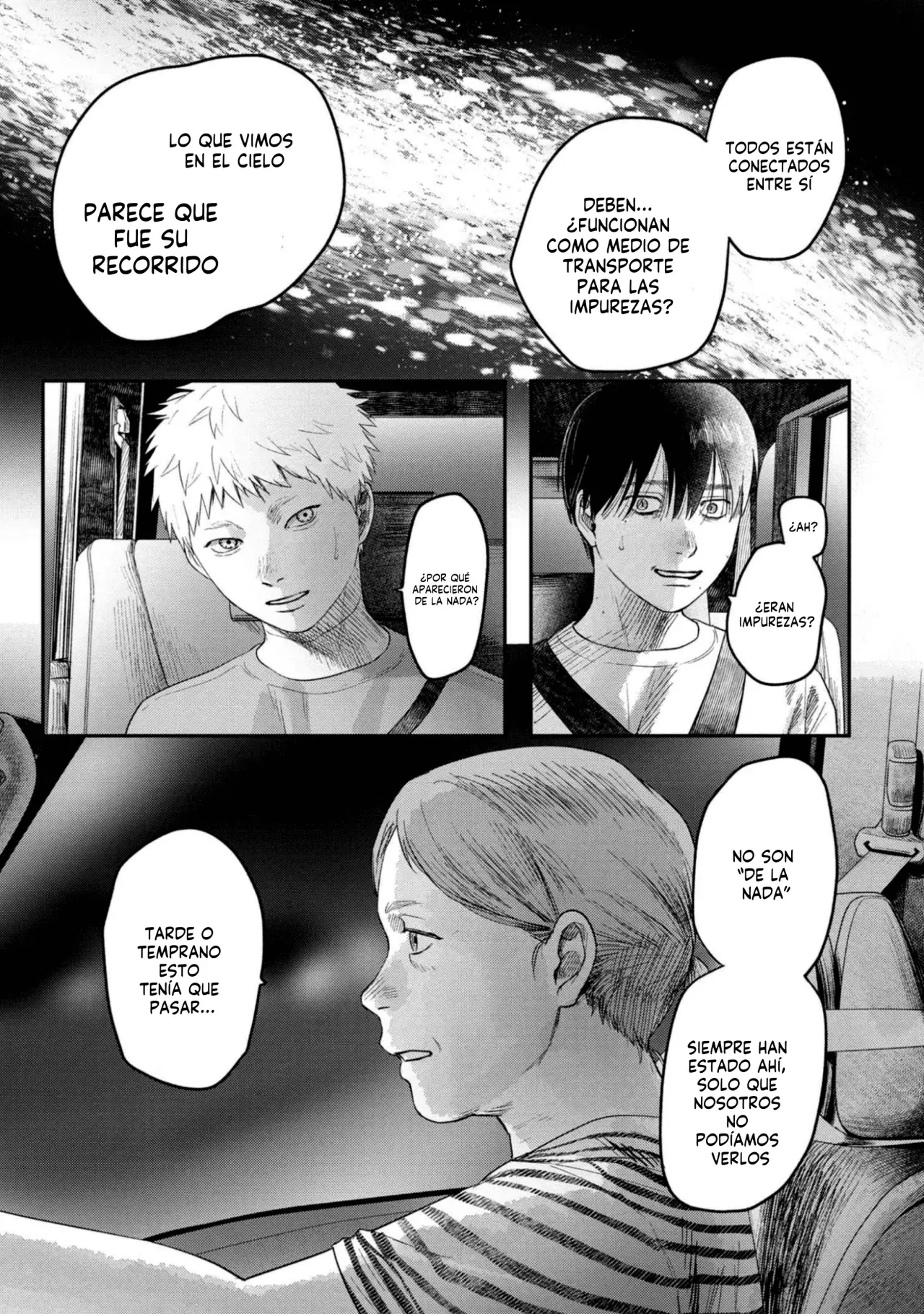 Read Hikaru no shinda Natsu ES Manga Online