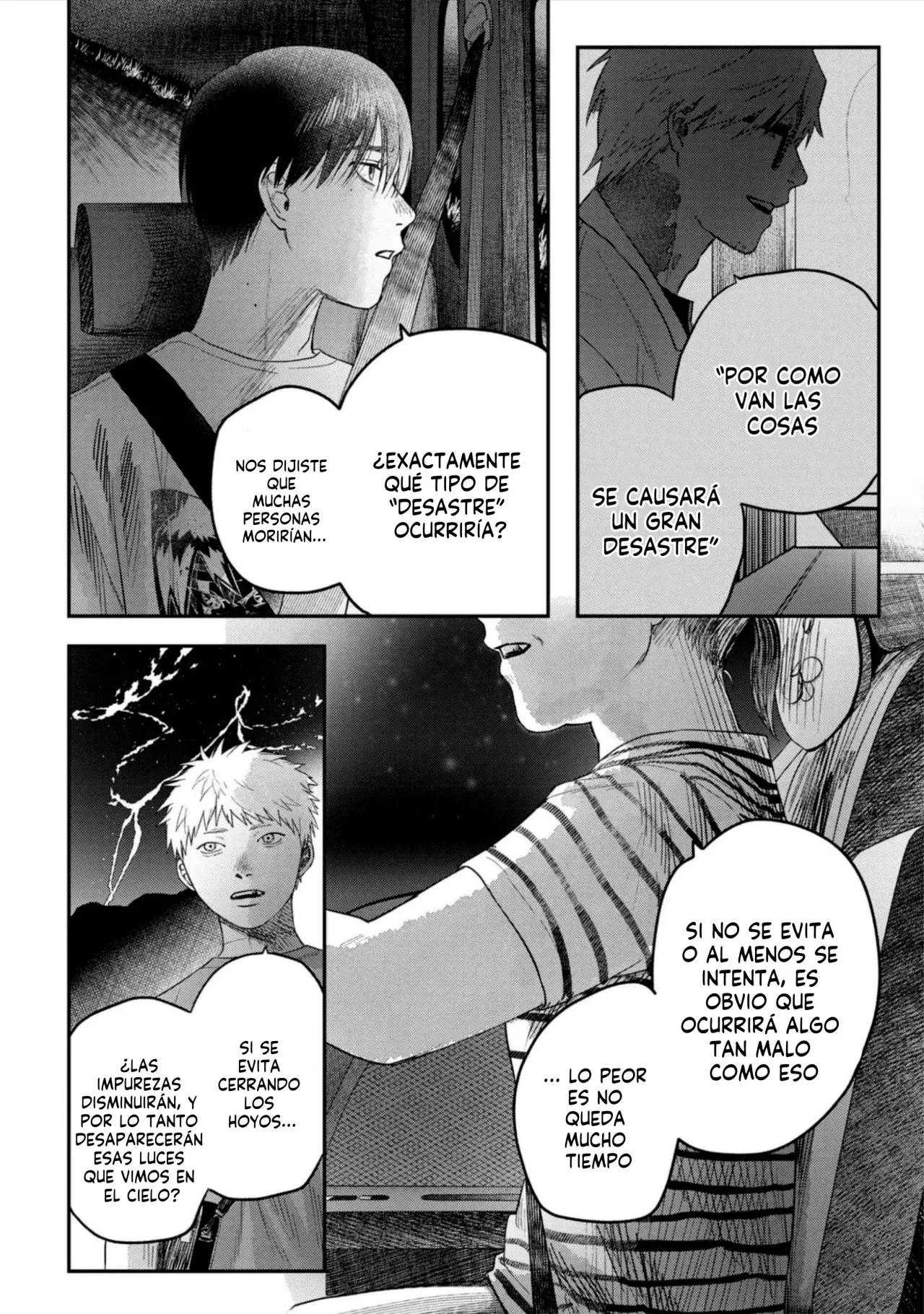 Read Hikaru no shinda Natsu ES Manga Online