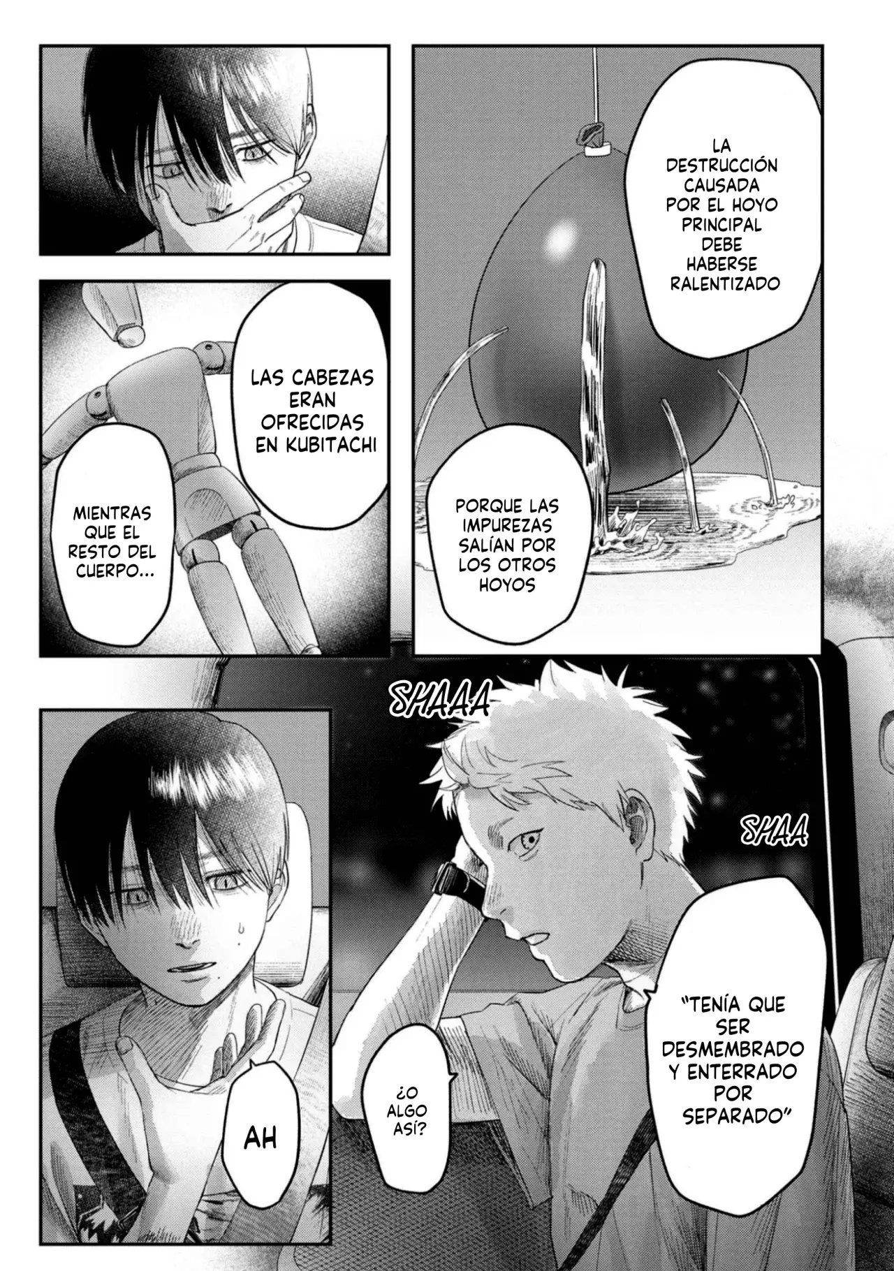 Read Hikaru no shinda Natsu ES Manga Online