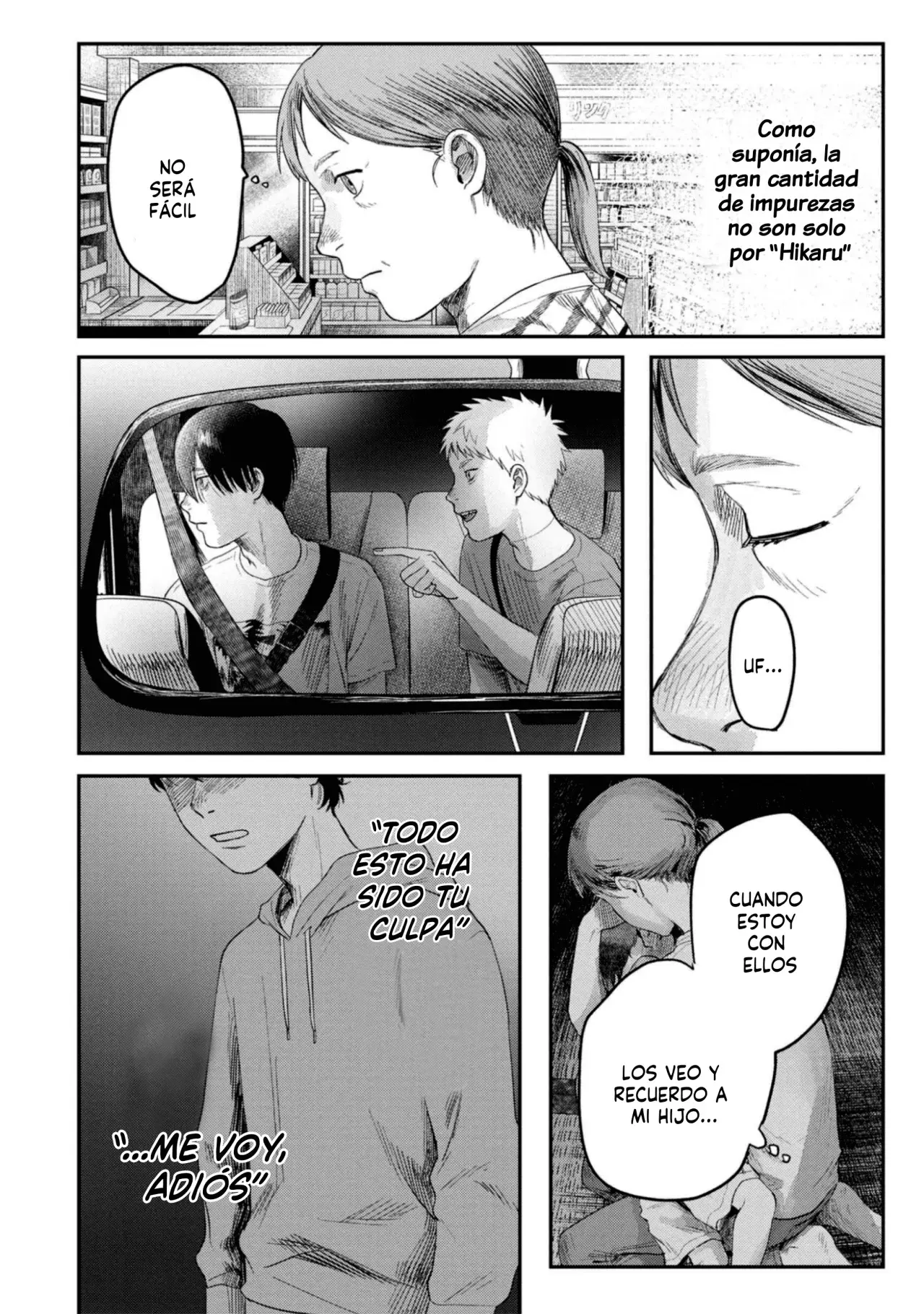 Read Hikaru no shinda Natsu ES Manga Online