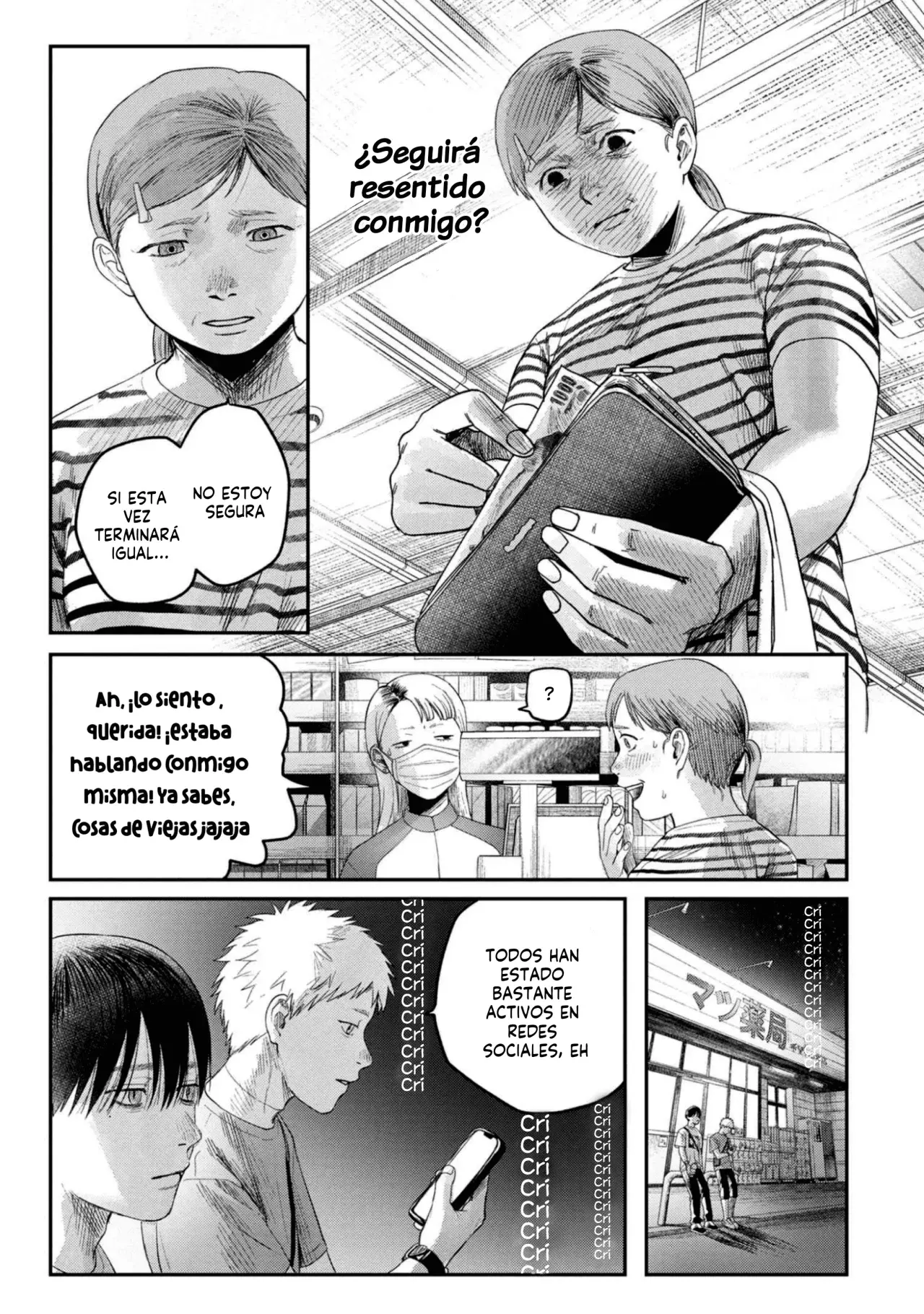 Read Hikaru no shinda Natsu ES Manga Online